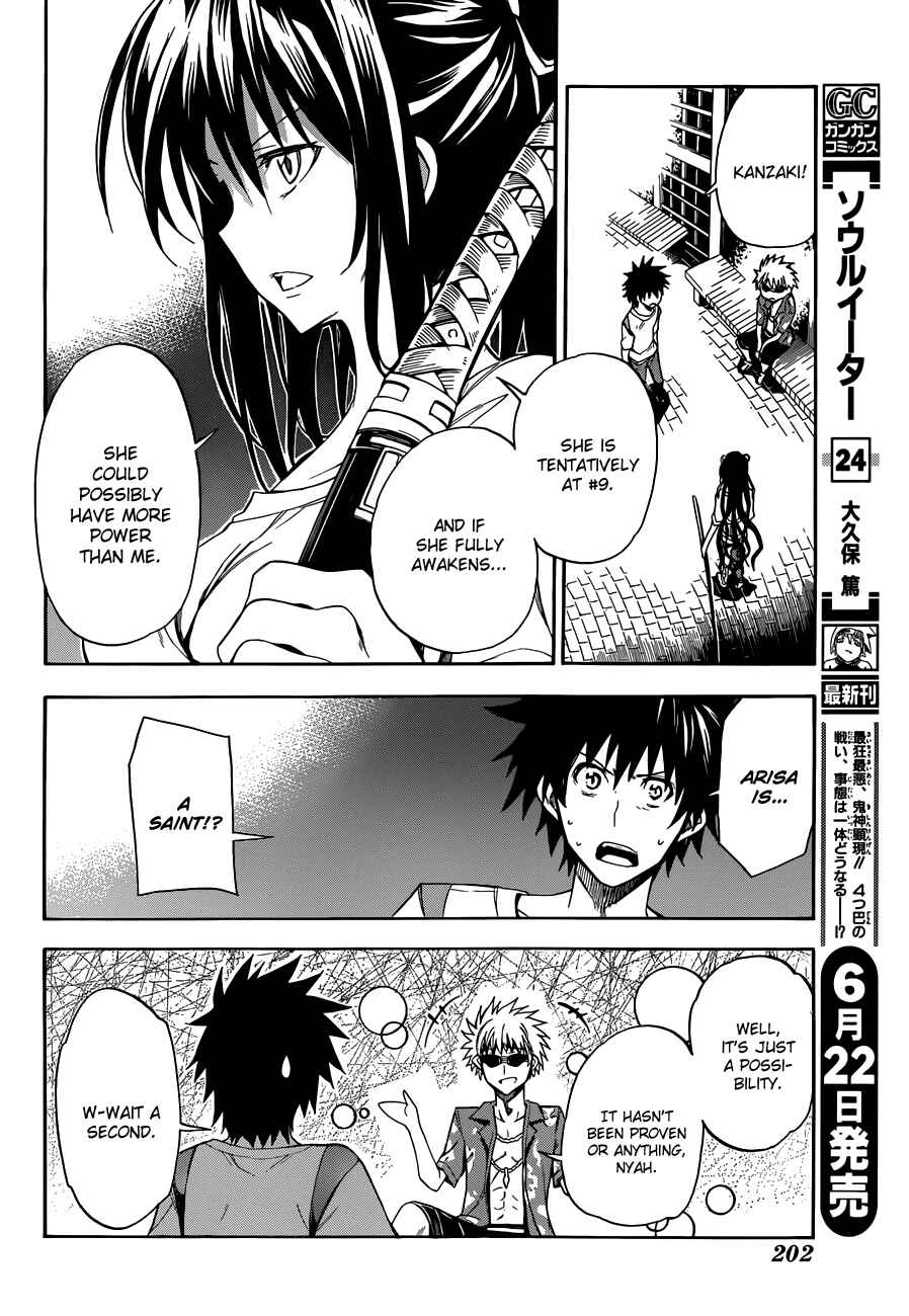 Page 5 Chapter 5 Toaru Majutsu no Index - Endymion no Kiseki