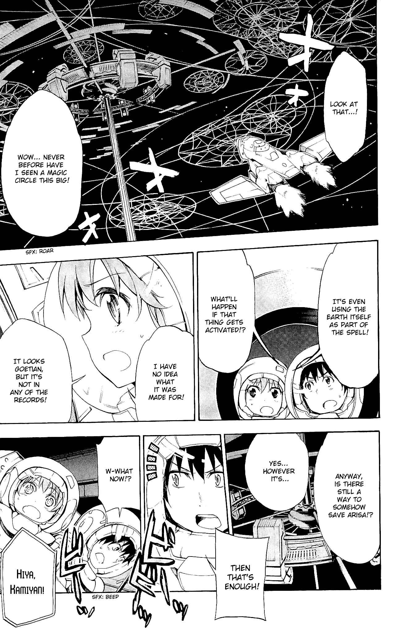 Page 3 Chapter 7 Toaru Majutsu no Index - Endymion no Kiseki