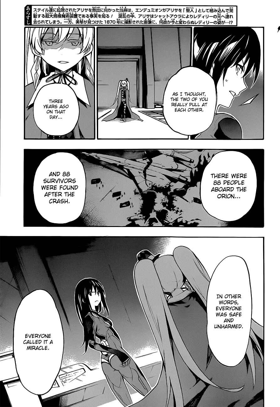 Page 4 Chapter 6 Toaru Majutsu no Index - Endymion no Kiseki