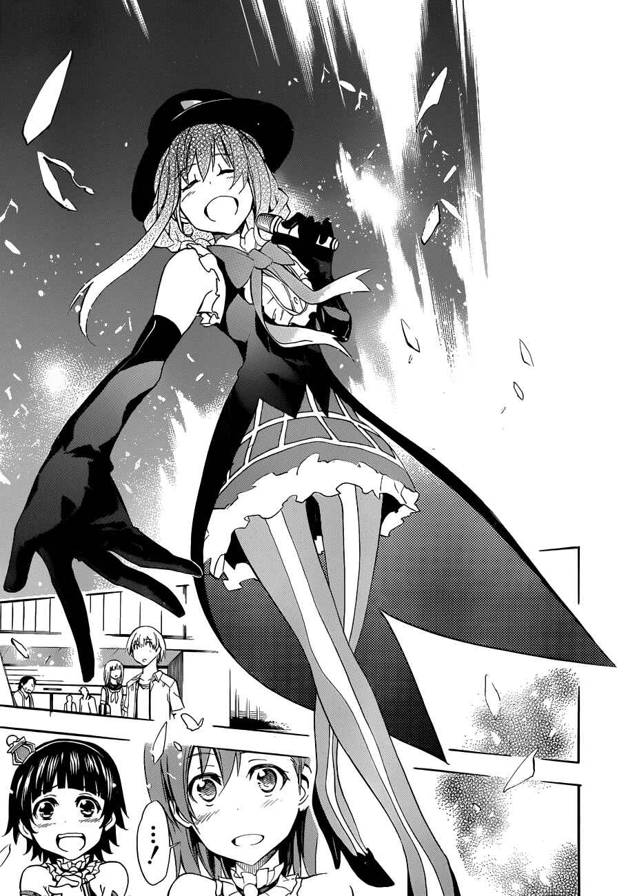 Page 33 Chapter 3 Toaru Majutsu no Index - Endymion no Kiseki