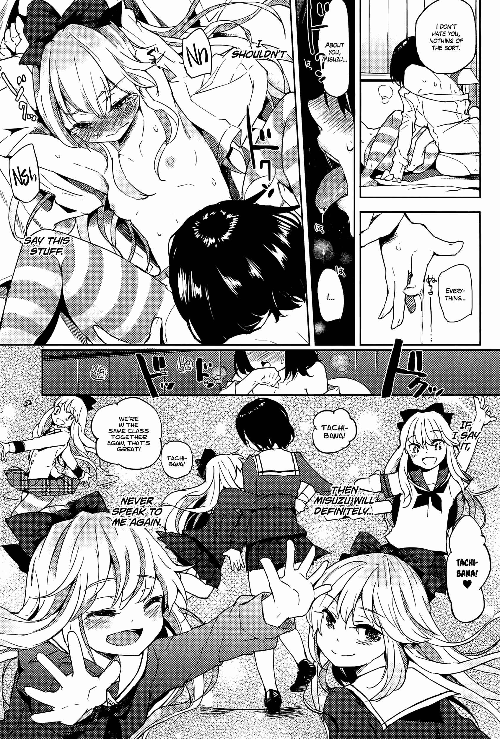 Page 19 Chapter Unknown_1cc4 Anettai Hotel