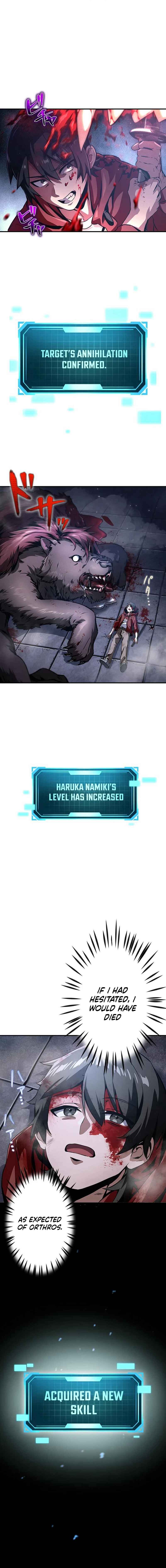 Page 24 Chapter 2 Leveling Up Fast with Divine Measurement Skills