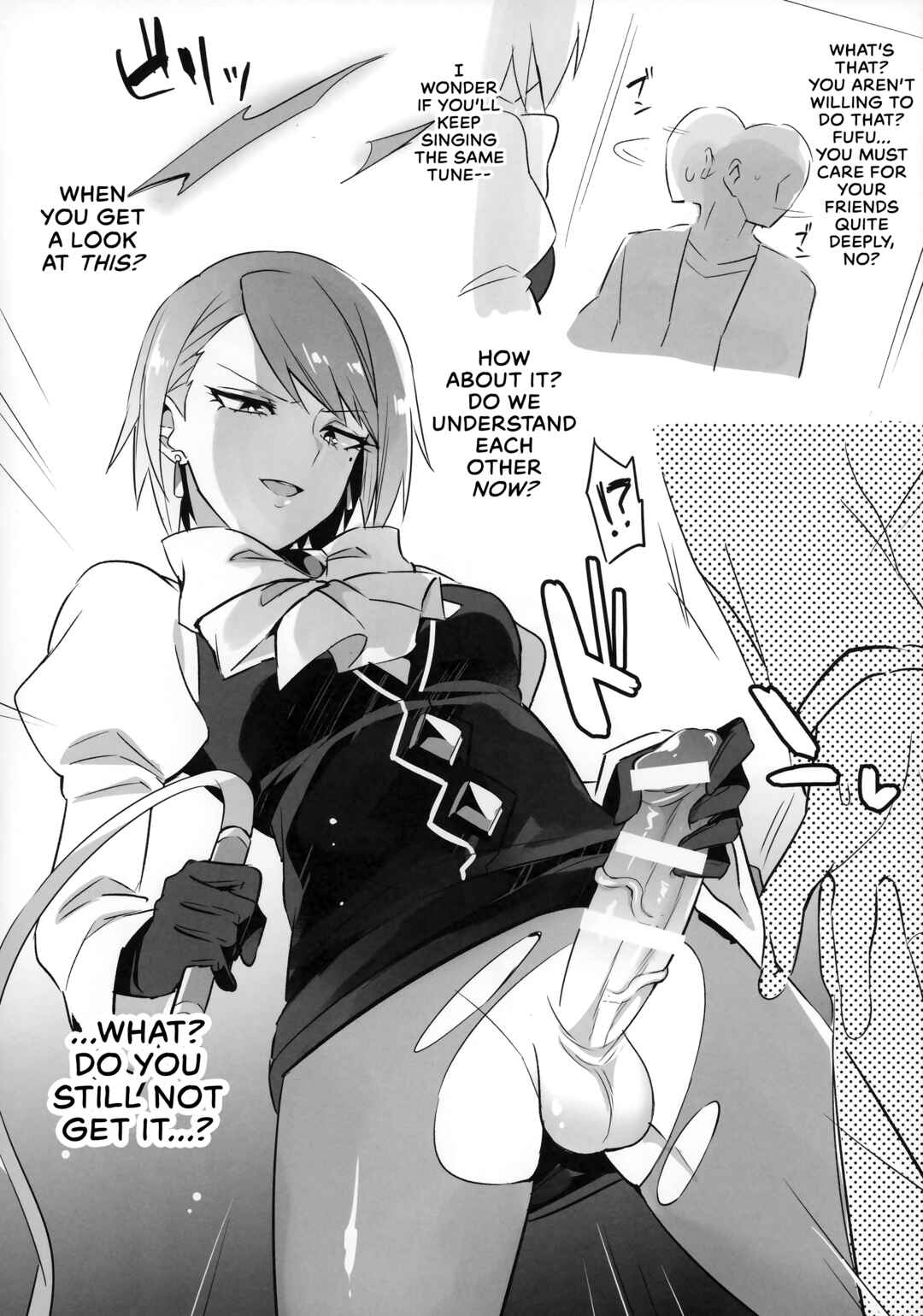 Page 4 Chapter Unknown_5f99 Ace Attorney - A Book For People Wanting to be Dicked Down by a Futanari Franziska