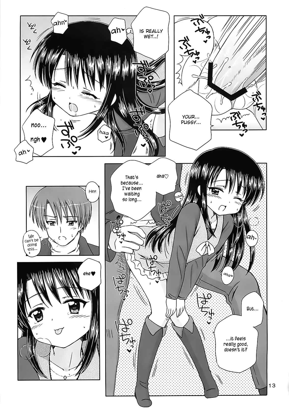 Page 14 Chapter 1 DG - Daddys Girl
