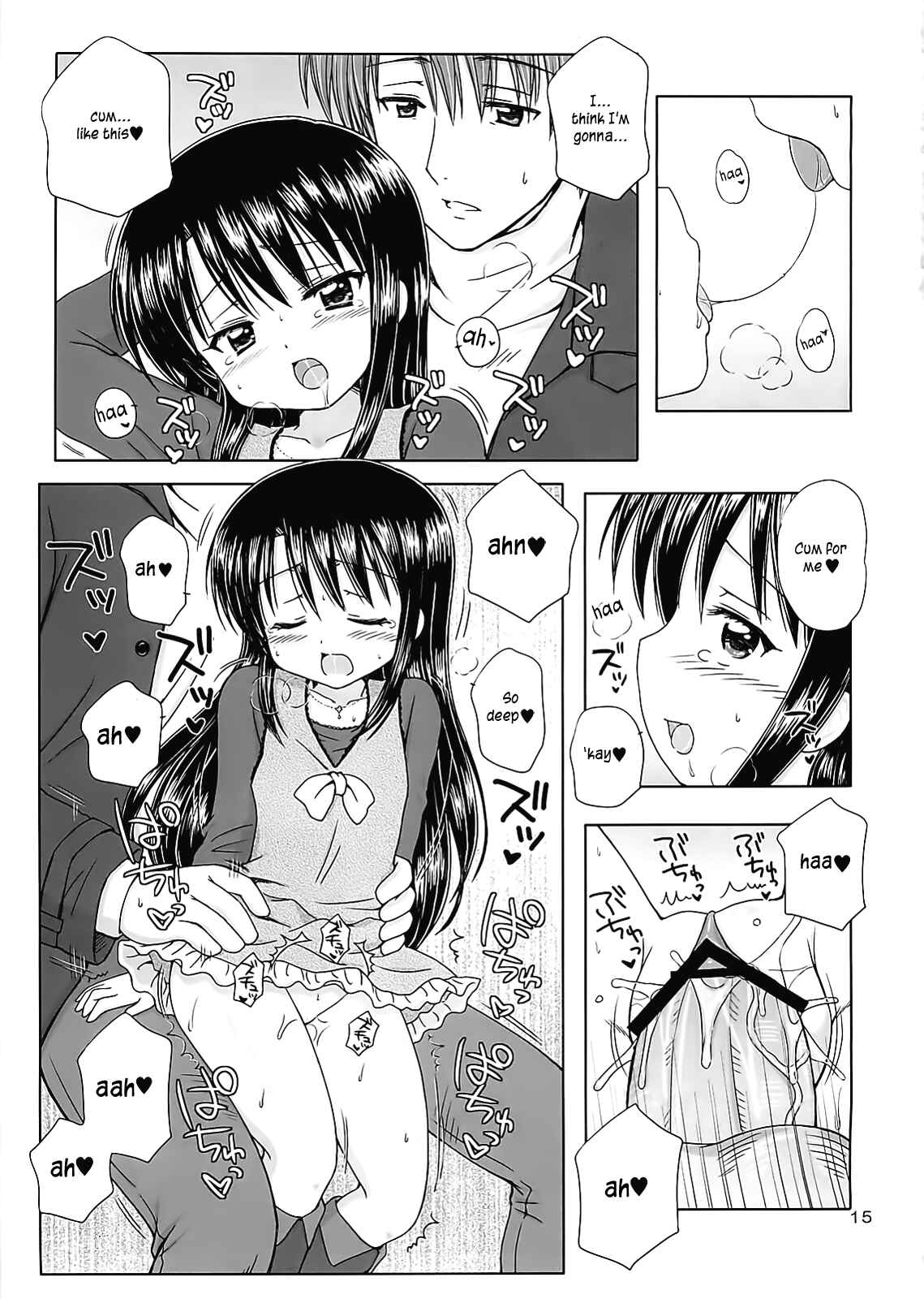 Page 16 Chapter 1 DG - Daddys Girl