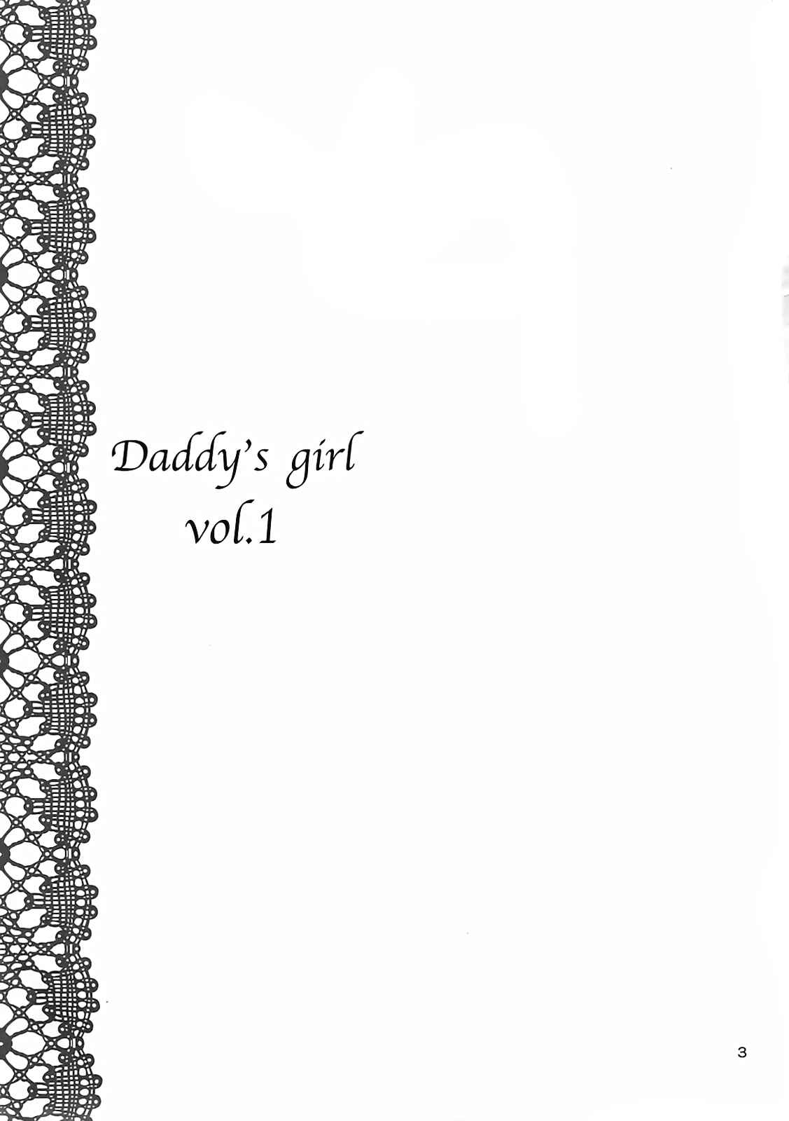 Page 4 Chapter 1 DG - Daddys Girl