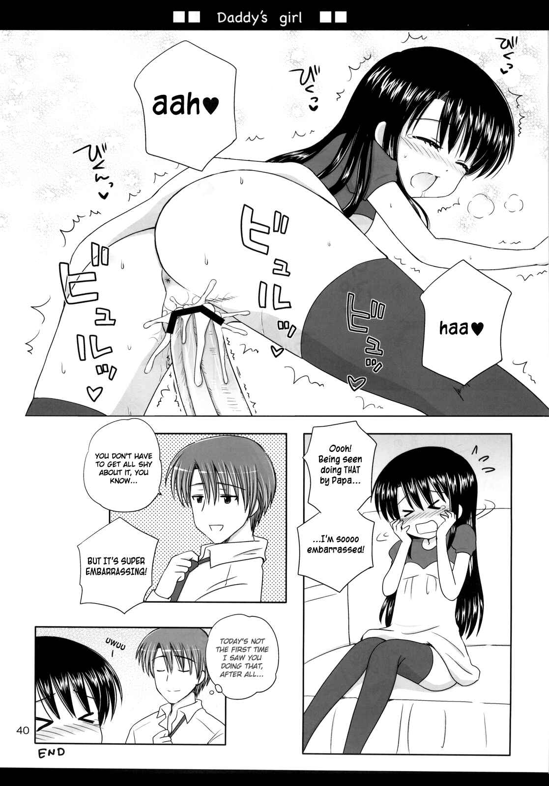Page 39 Chapter 2 DG - Daddys Girl