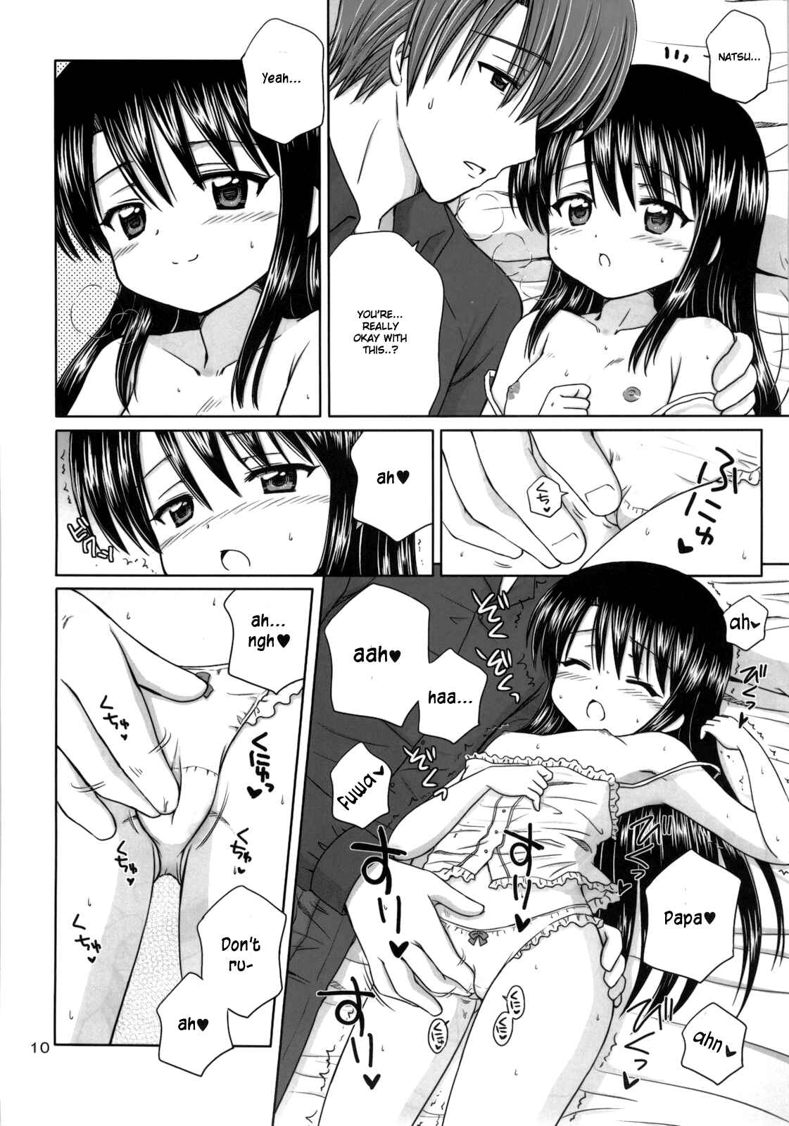 Page 9 Chapter 2 DG - Daddys Girl