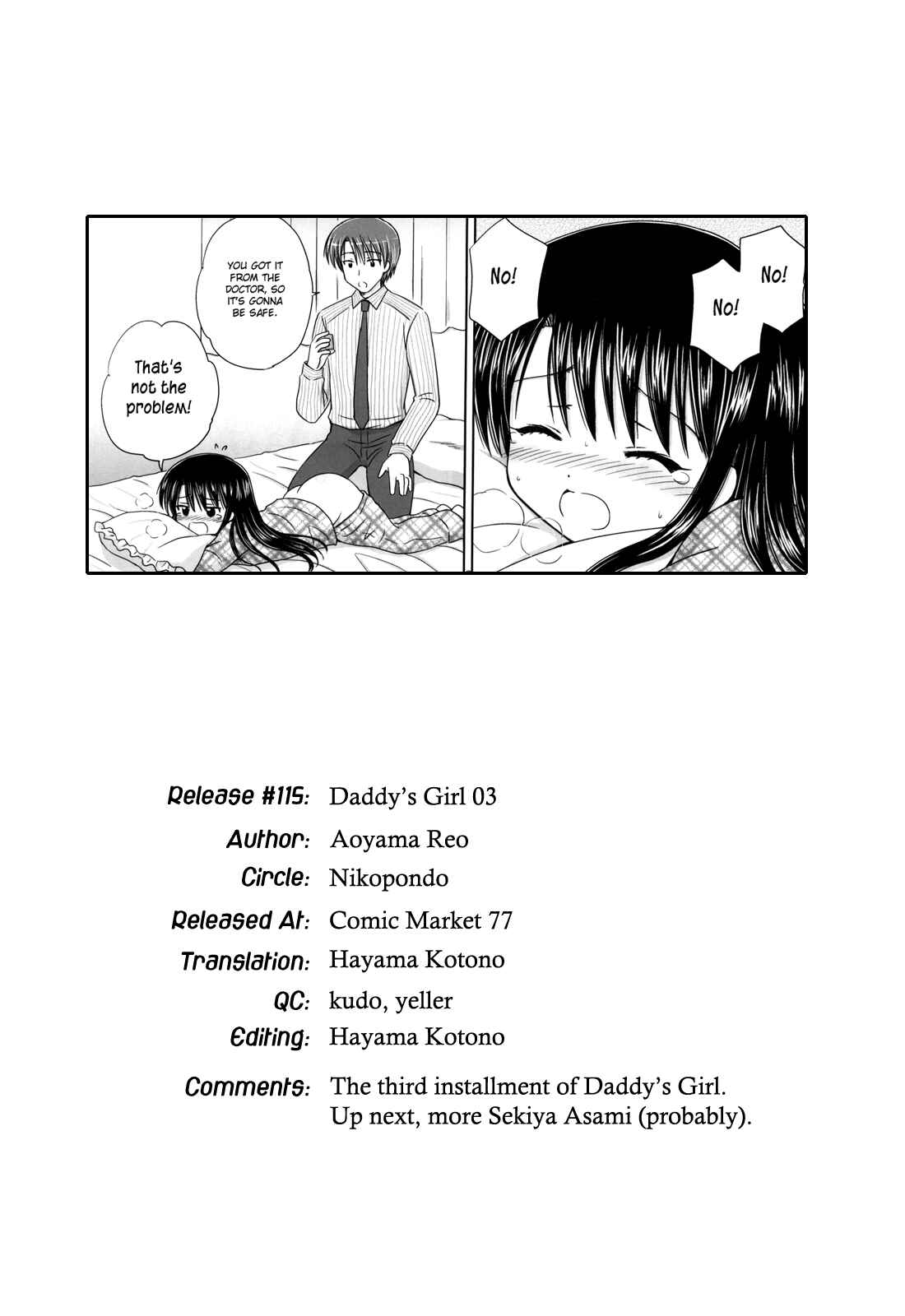 Page 35 Chapter 3 DG - Daddys Girl