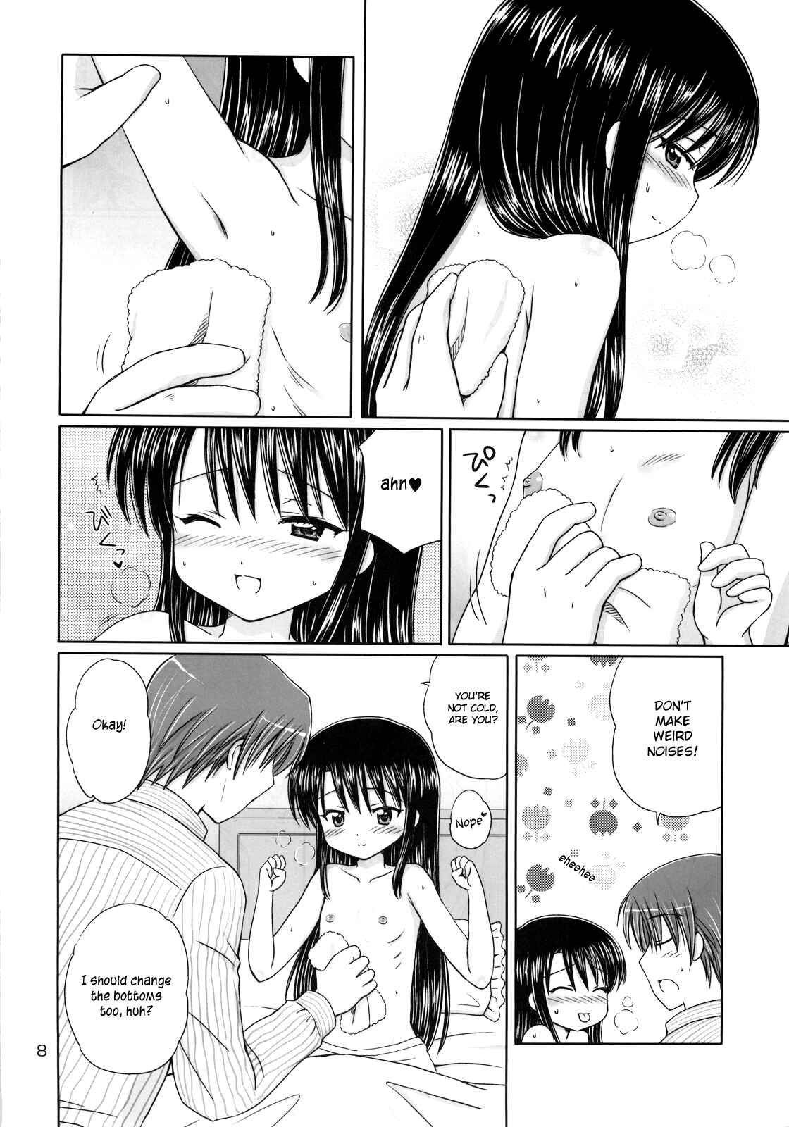 Page 7 Chapter 3 DG - Daddys Girl