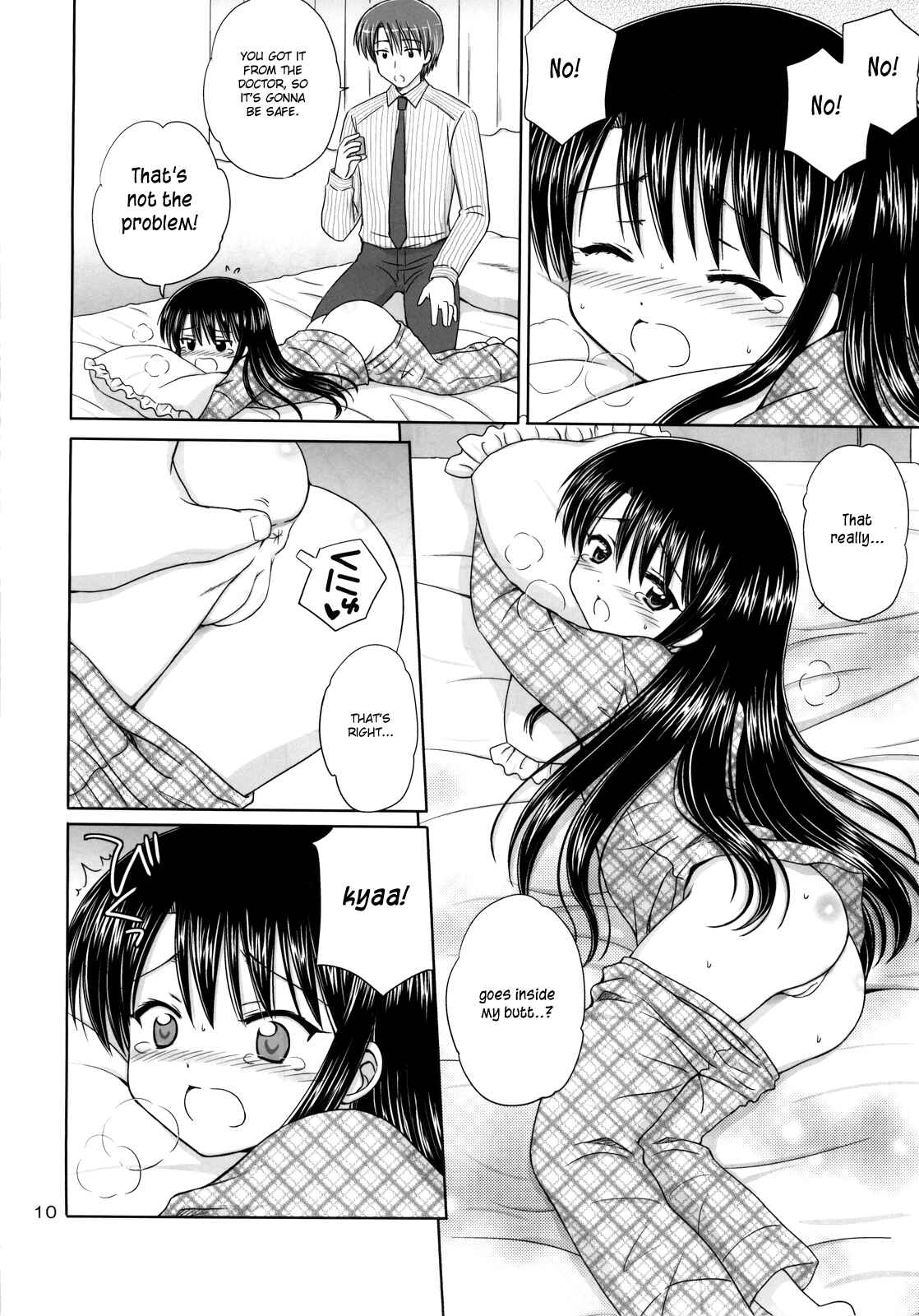 Page 9 Chapter 3 DG - Daddys Girl
