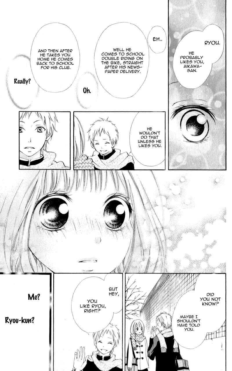 Page 18 Chapter 2 Datte, Kimi ga Warau kara.