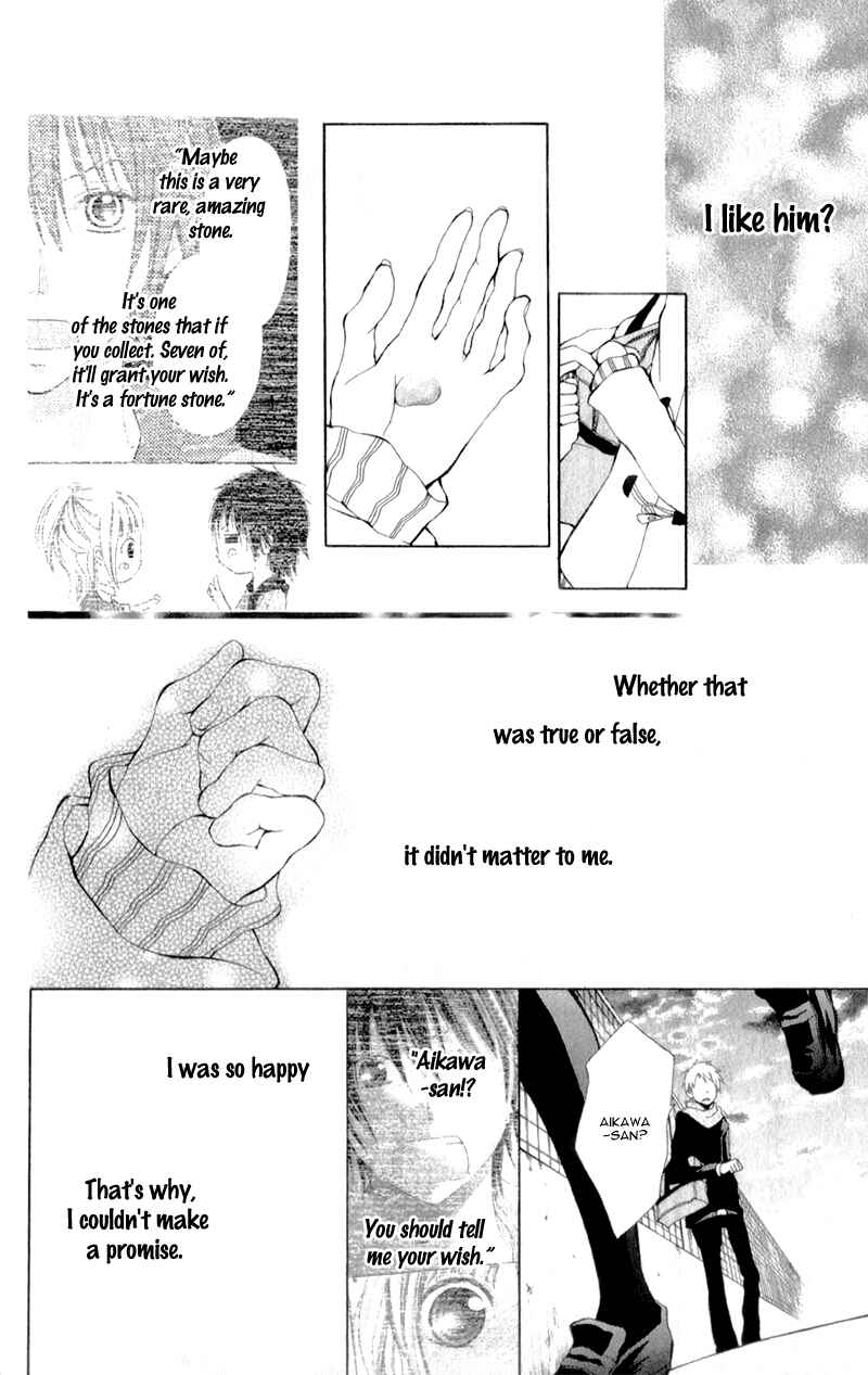 Page 19 Chapter 2 Datte, Kimi ga Warau kara.