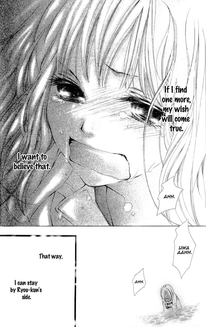 Page 21 Chapter 2 Datte, Kimi ga Warau kara.