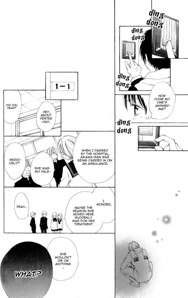 Page 23 Chapter 2 Datte, Kimi ga Warau kara.