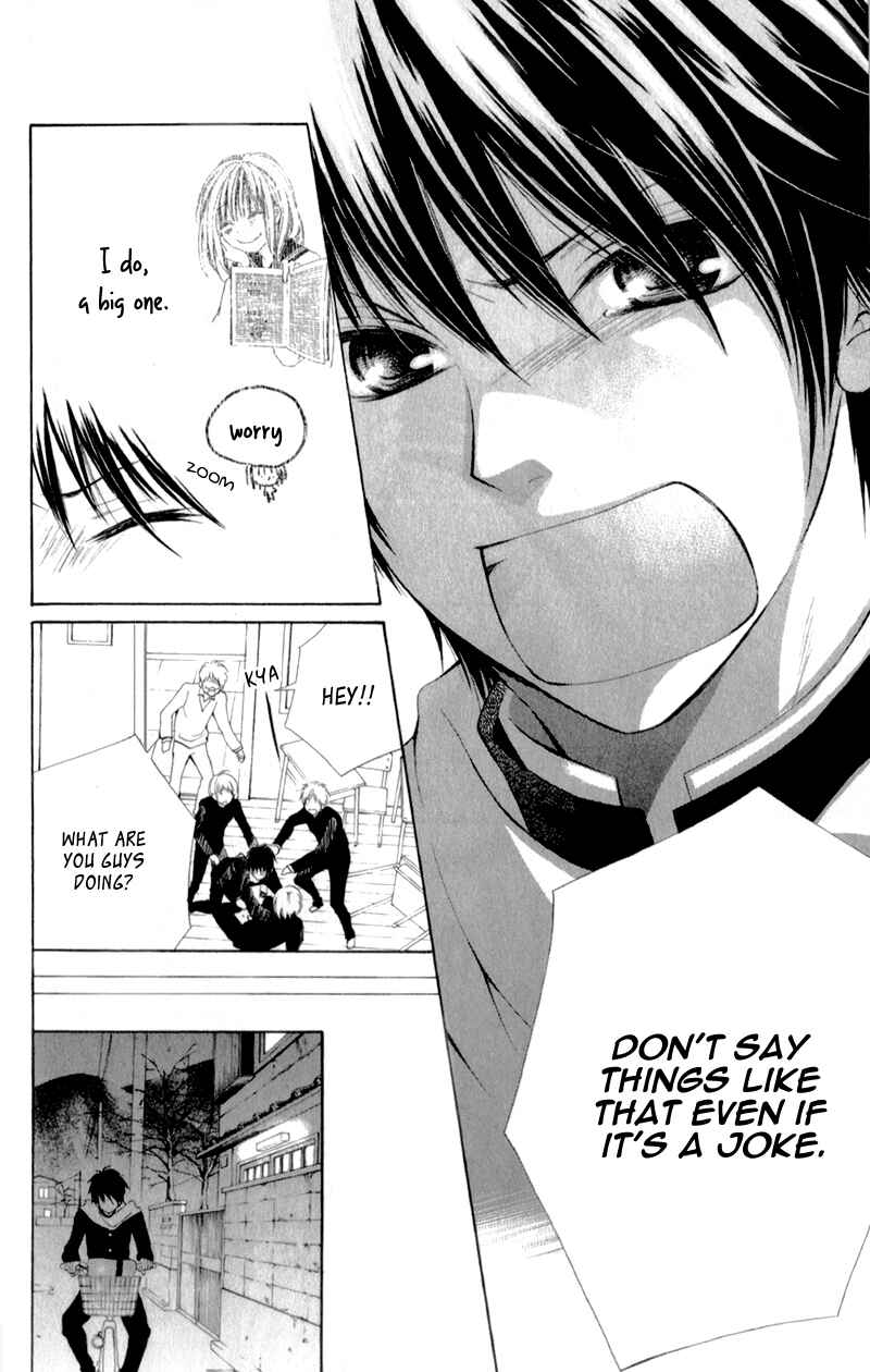 Page 25 Chapter 2 Datte, Kimi ga Warau kara.