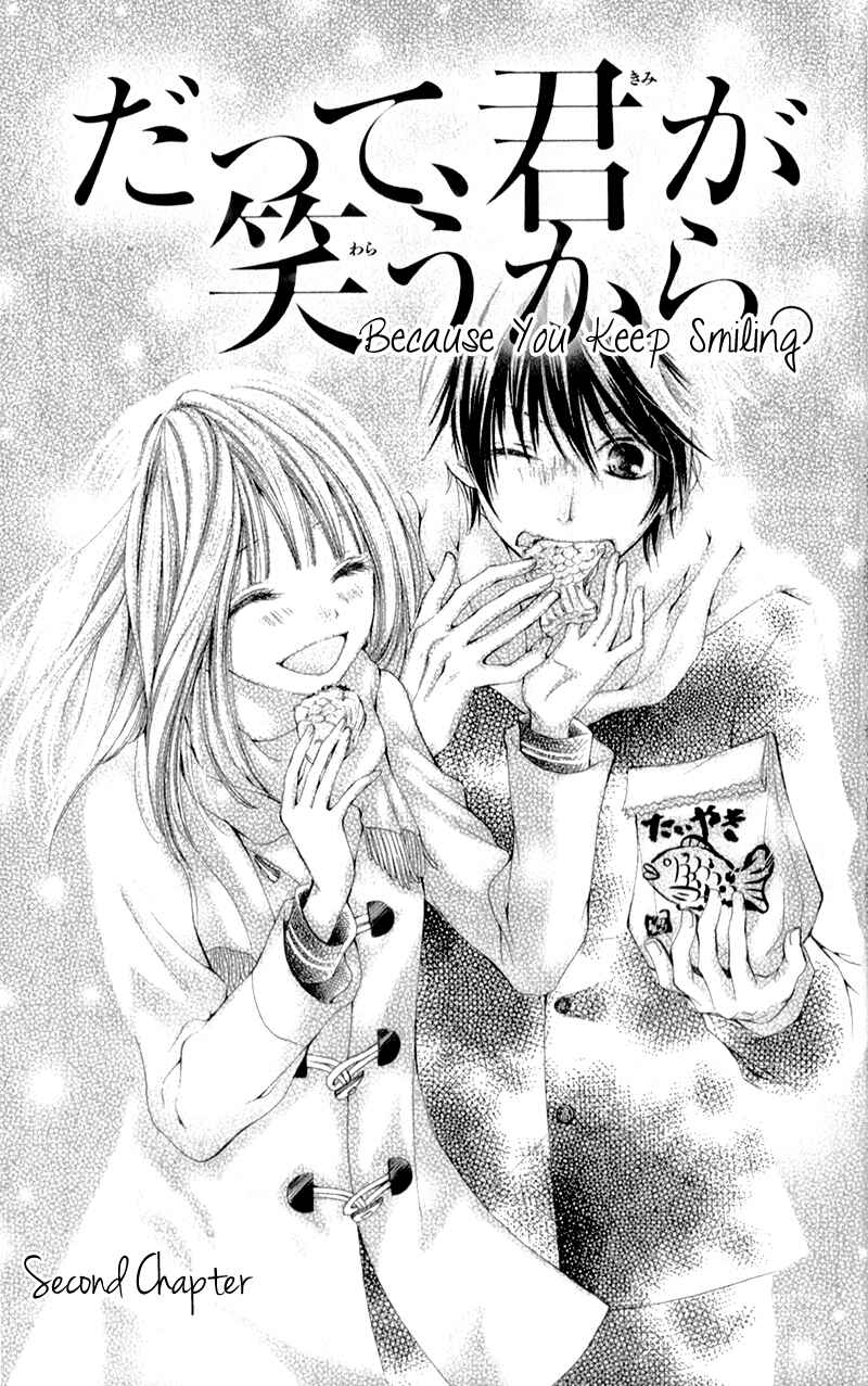 Page 4 Chapter 2 Datte, Kimi ga Warau kara.