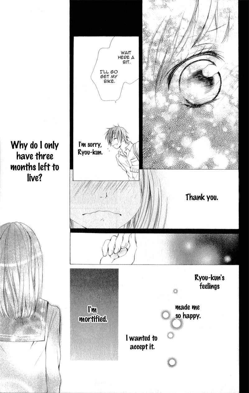 Page 8 Chapter 2 Datte, Kimi ga Warau kara.