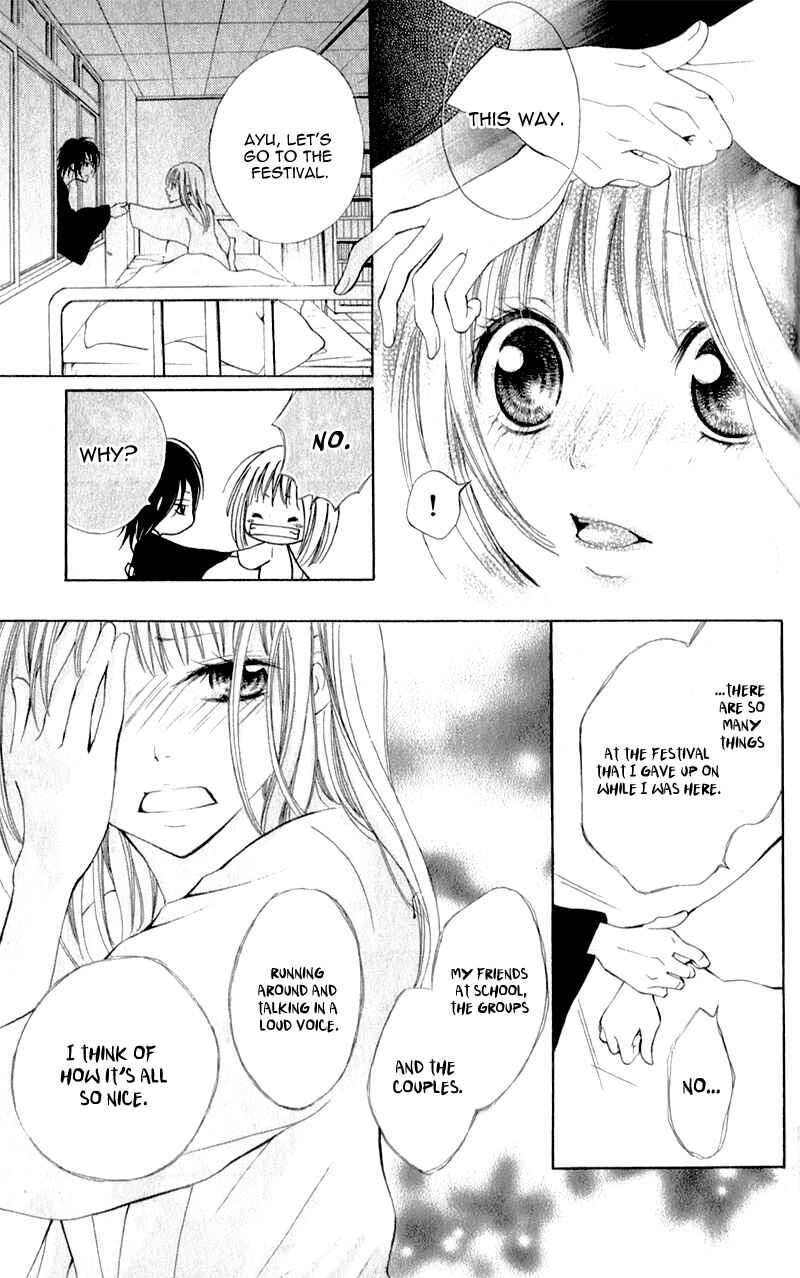 Page 19 Chapter 5 Datte, Kimi ga Warau kara.