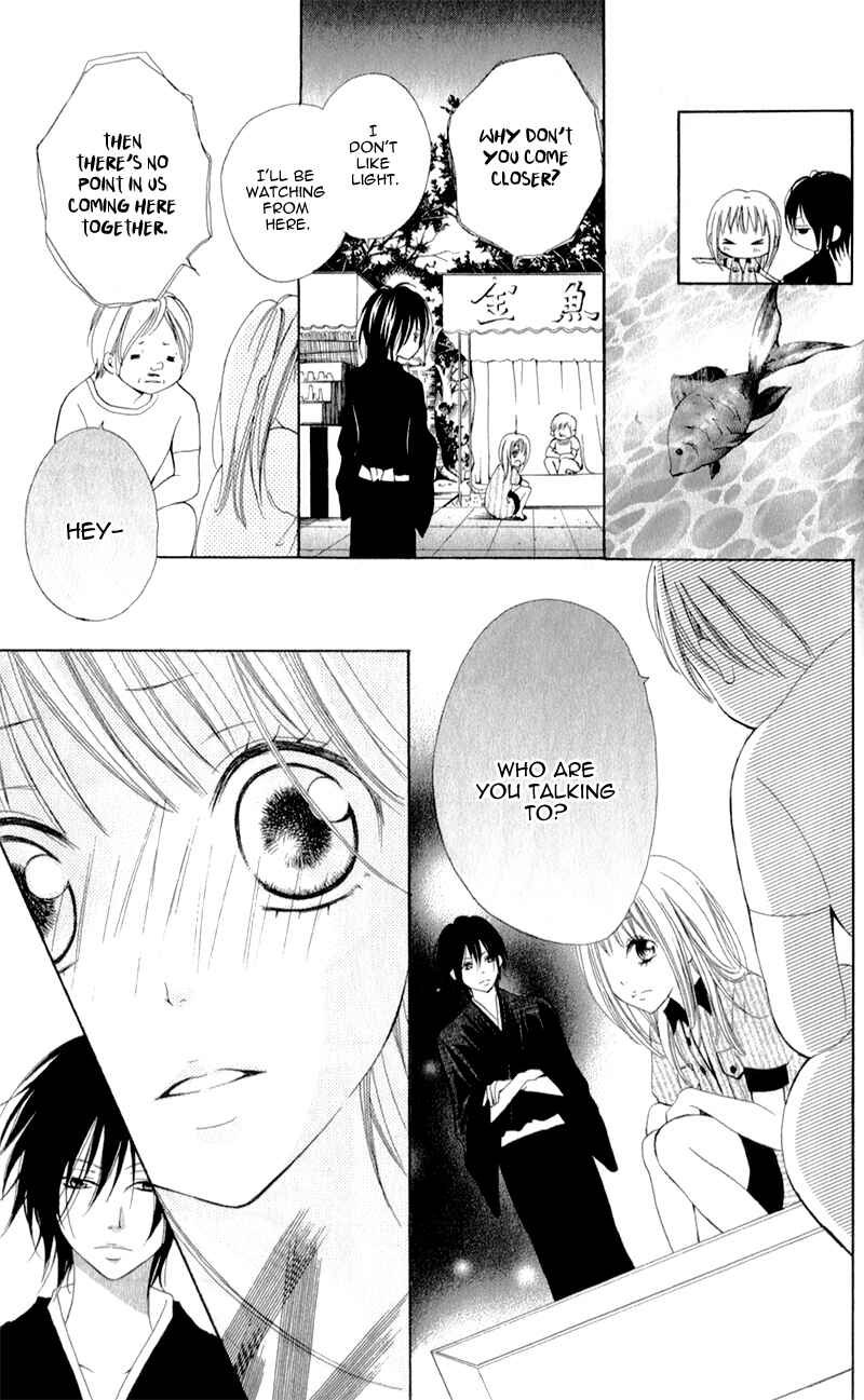 Page 21 Chapter 5 Datte, Kimi ga Warau kara.