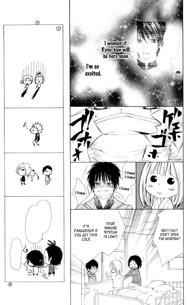 Page 16 Chapter 3 Datte, Kimi ga Warau kara.