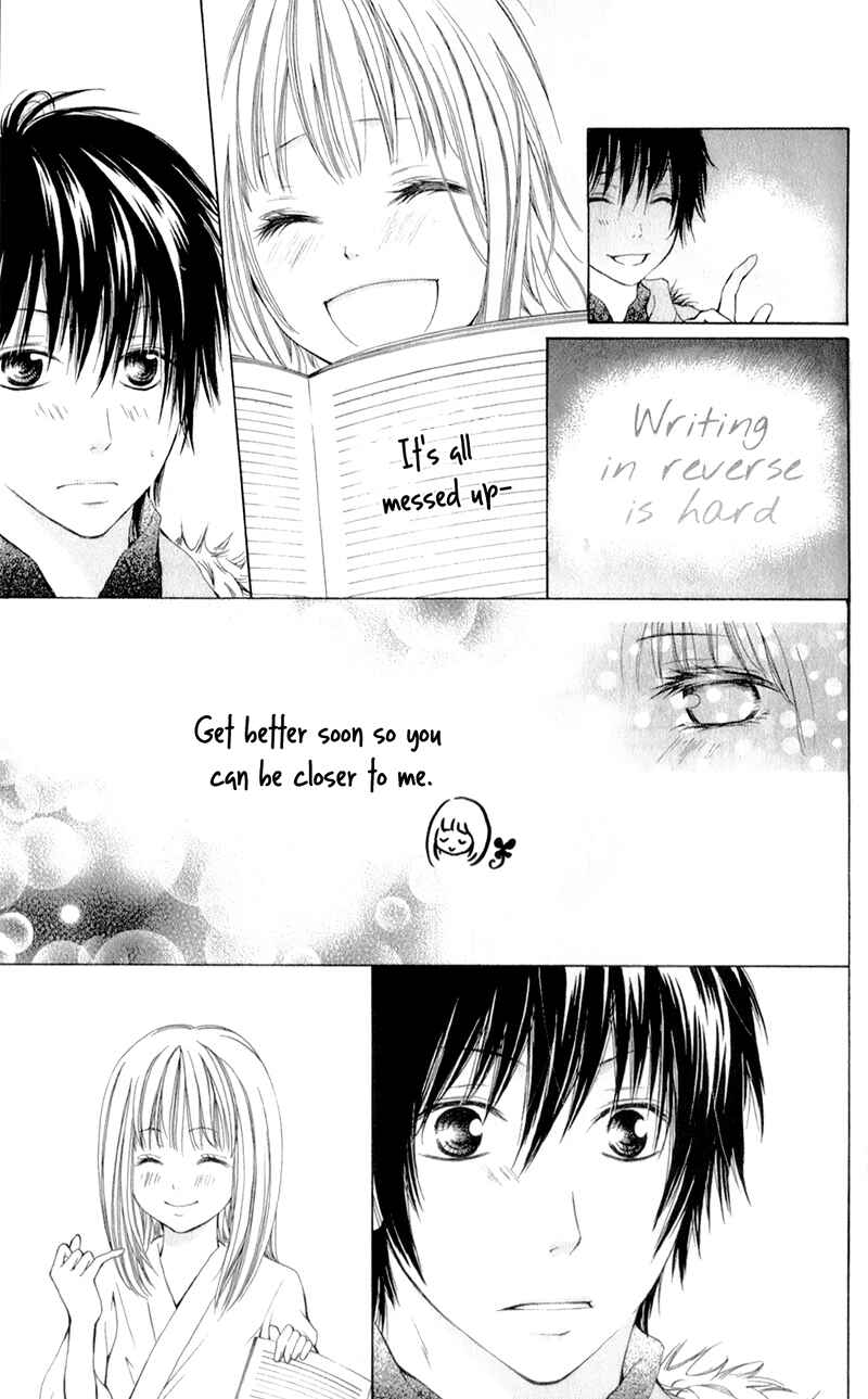 Page 18 Chapter 3 Datte, Kimi ga Warau kara.