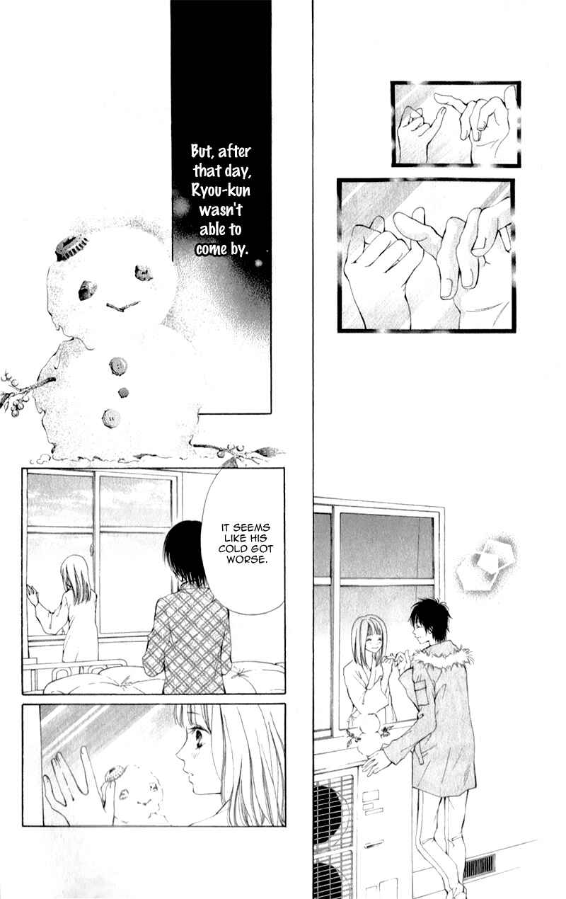 Page 19 Chapter 3 Datte, Kimi ga Warau kara.