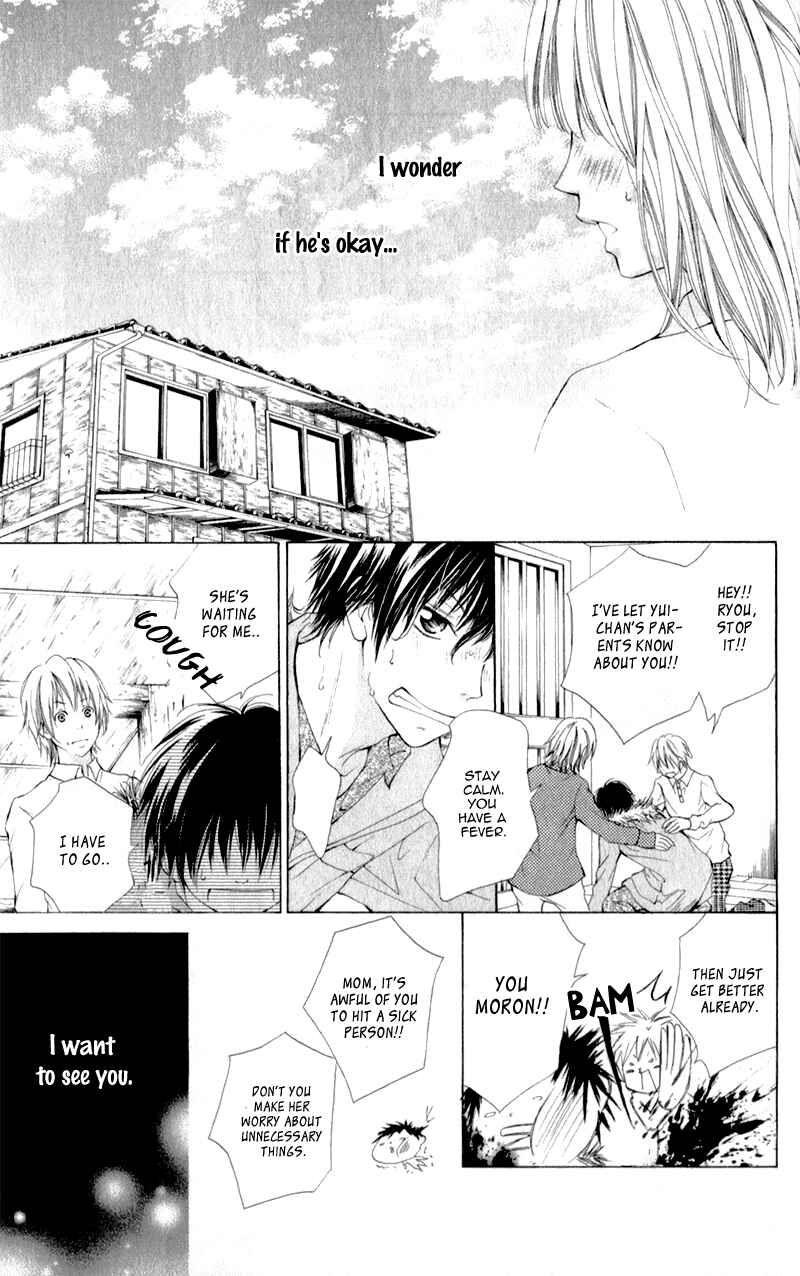 Page 20 Chapter 3 Datte, Kimi ga Warau kara.
