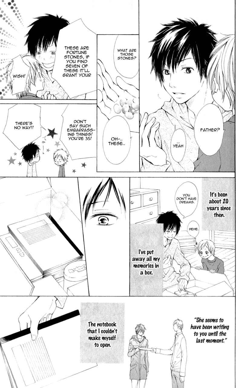 Page 32 Chapter 3 Datte, Kimi ga Warau kara.