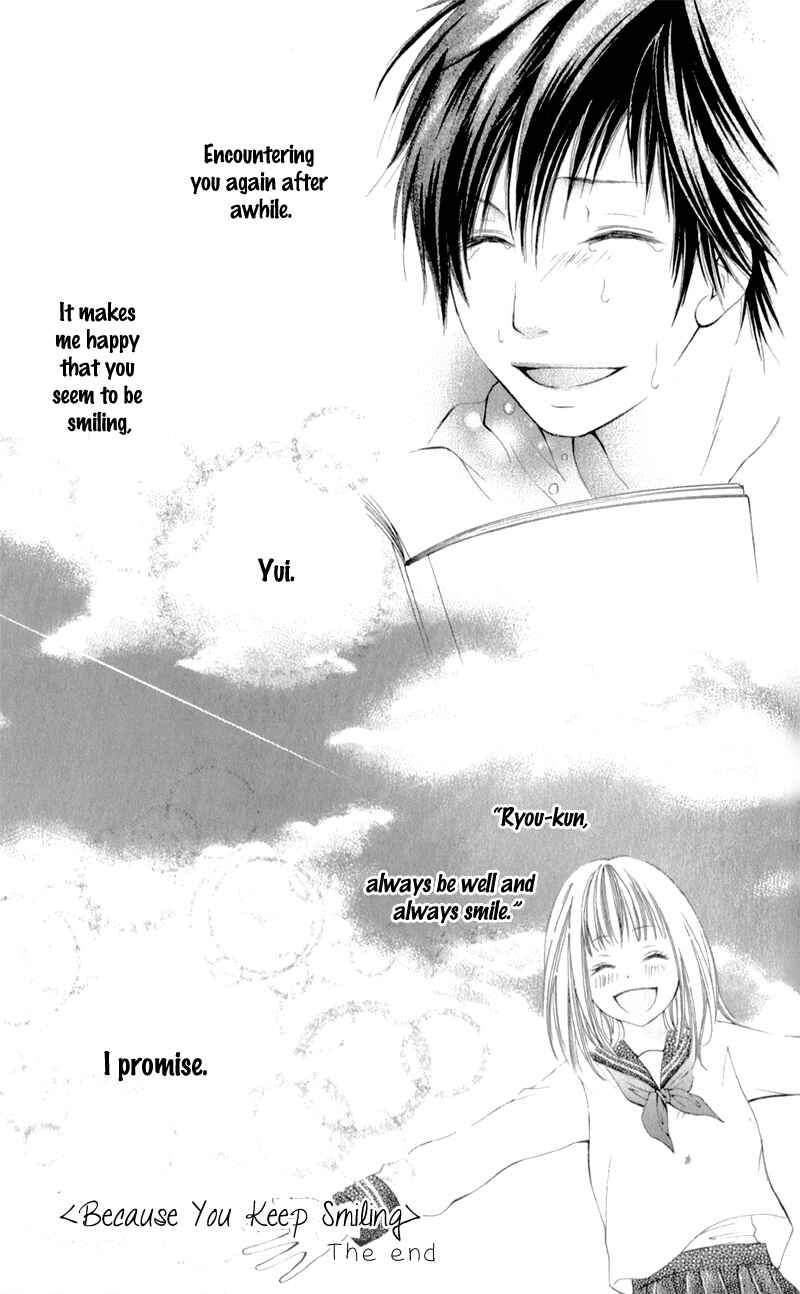 Page 34 Chapter 3 Datte, Kimi ga Warau kara.