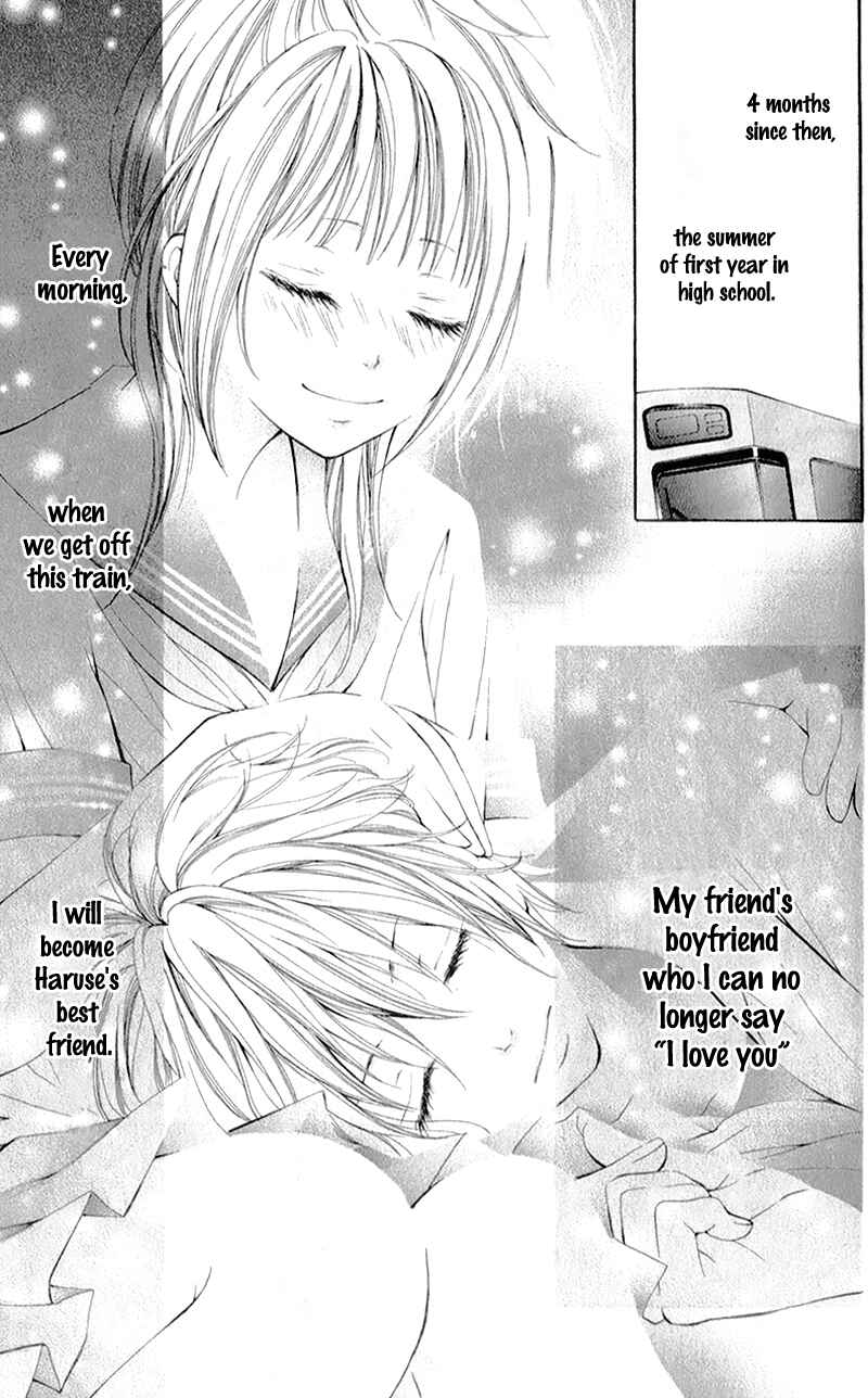 Page 12 Chapter 4 Datte, Kimi ga Warau kara.