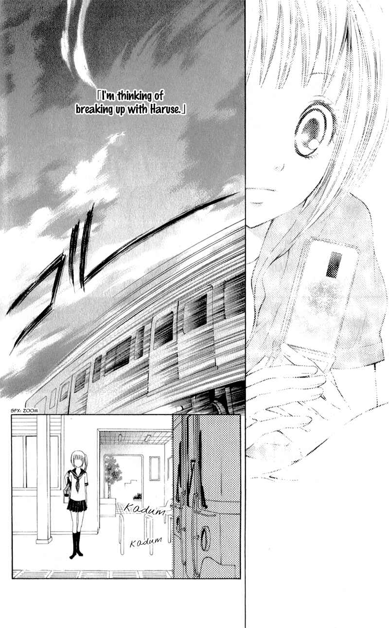 Page 29 Chapter 4 Datte, Kimi ga Warau kara.