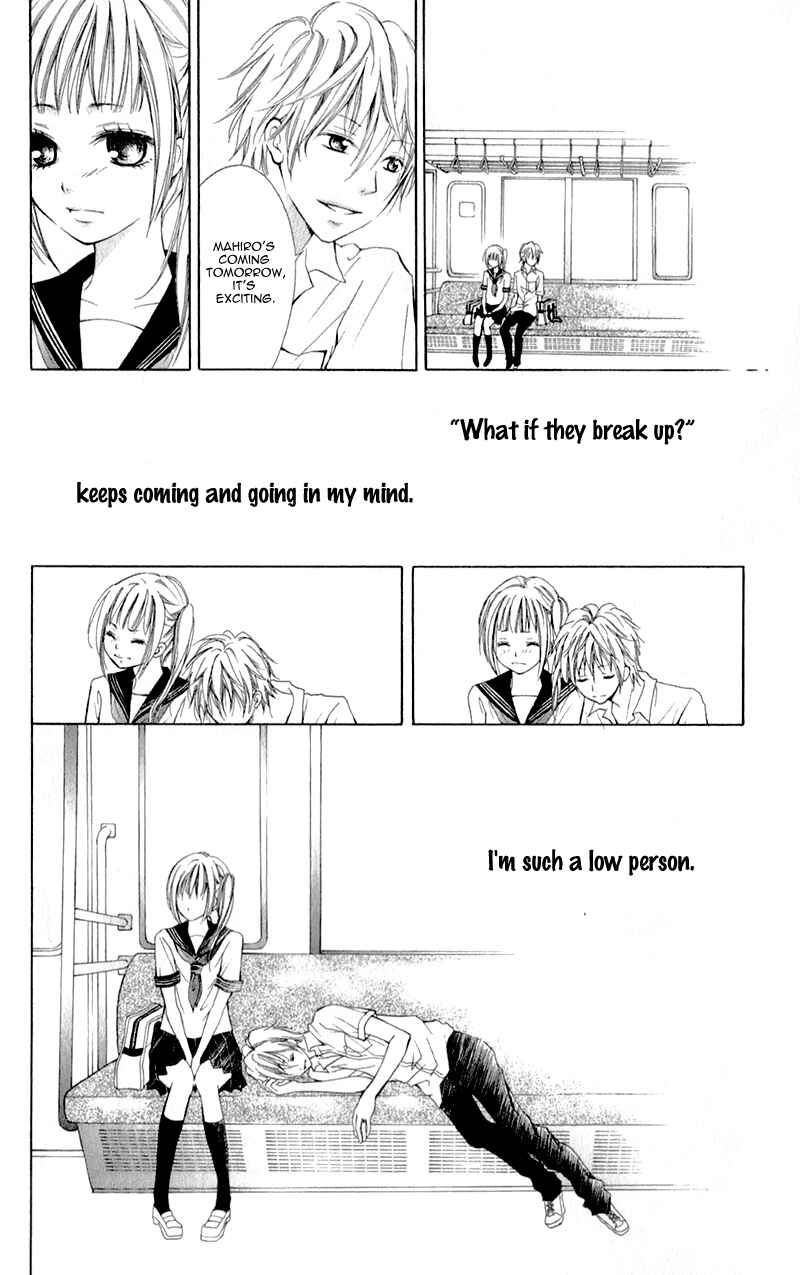 Page 31 Chapter 4 Datte, Kimi ga Warau kara.