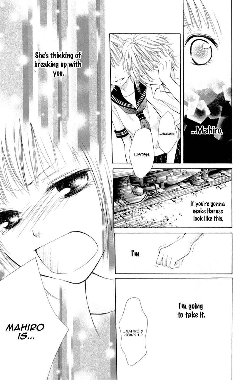 Page 34 Chapter 4 Datte, Kimi ga Warau kara.