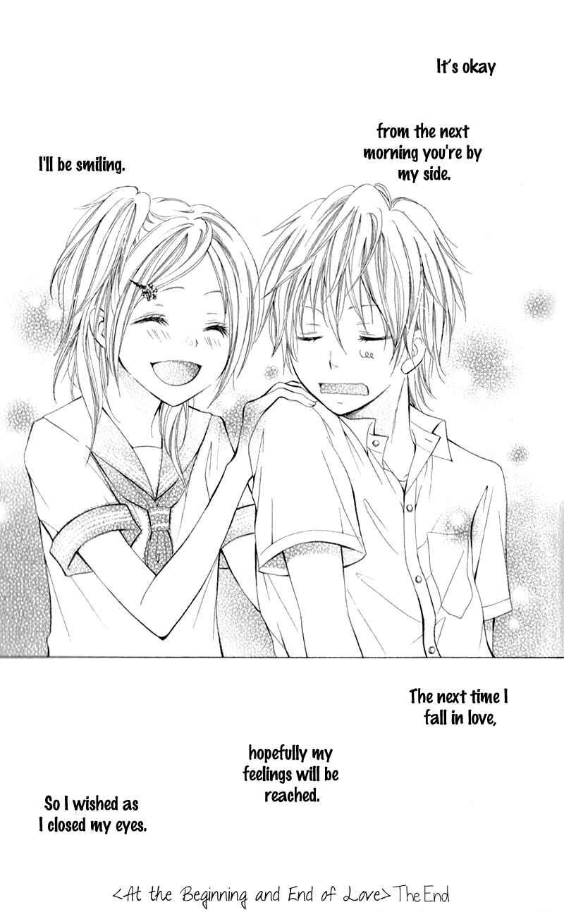 Page 44 Chapter 4 Datte, Kimi ga Warau kara.