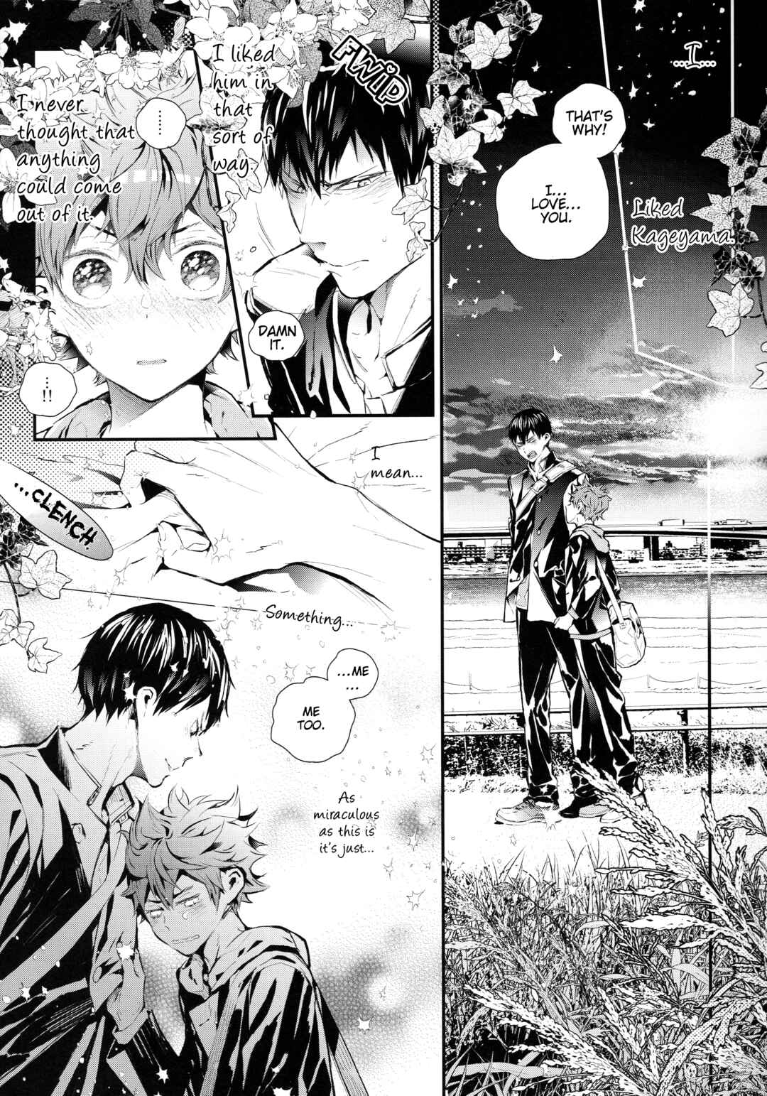 Page 5 Chapter Unknown_c9bd Haikyuu!! - Tasogare no Akatasuki no (Doujinshi)