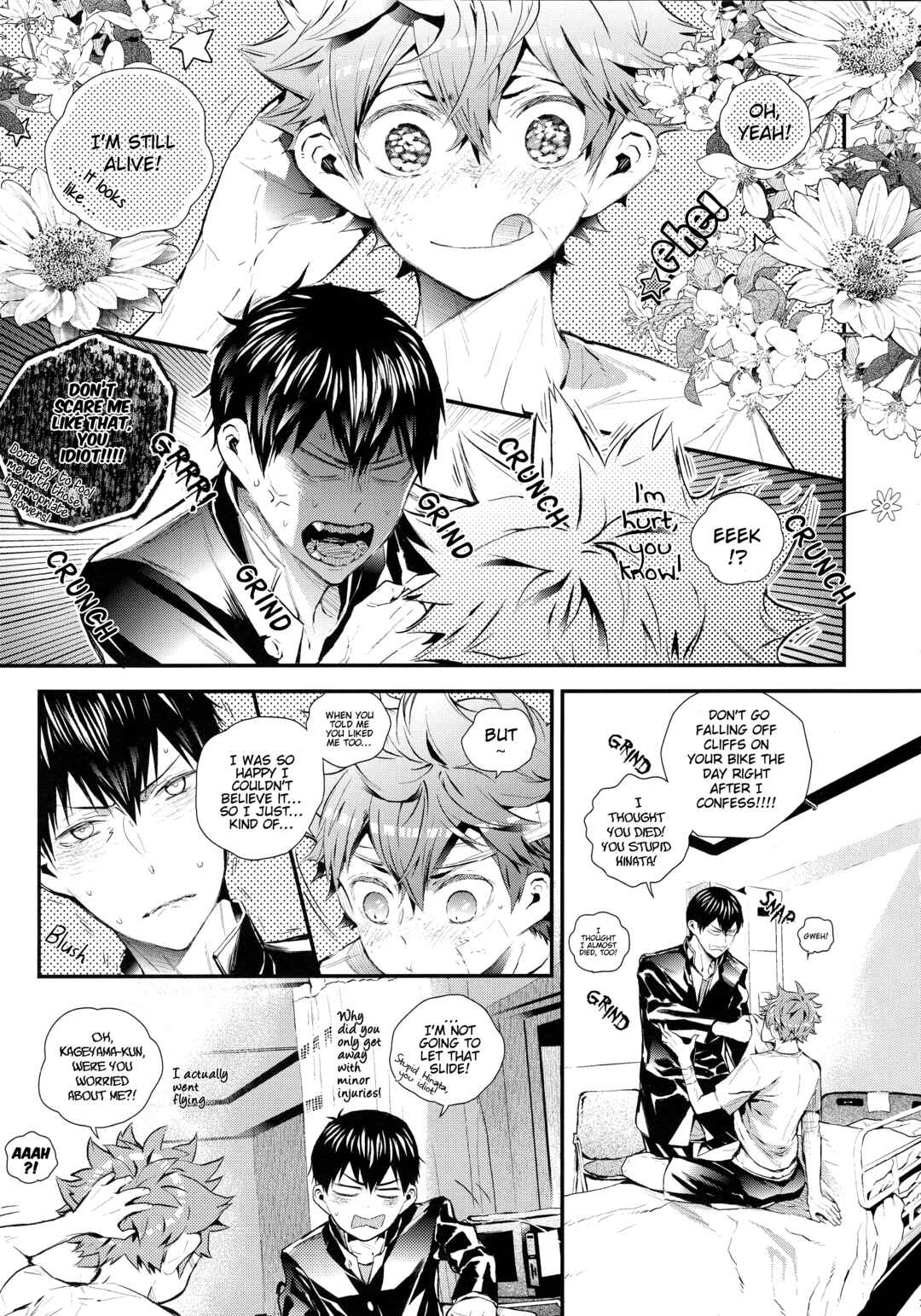 Page 7 Chapter Unknown_c9bd Haikyuu!! - Tasogare no Akatasuki no (Doujinshi)