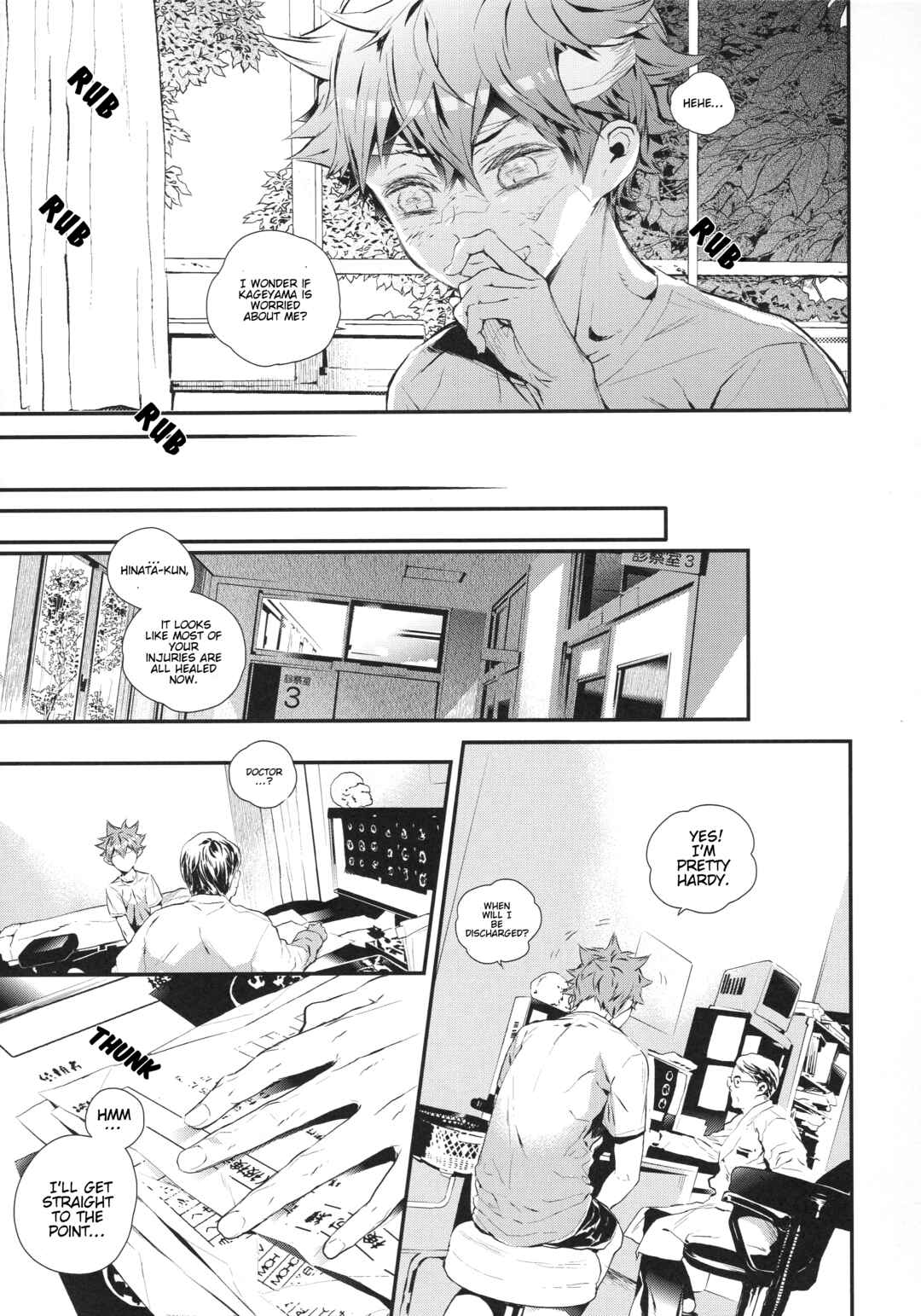 Page 9 Chapter Unknown_c9bd Haikyuu!! - Tasogare no Akatasuki no (Doujinshi)