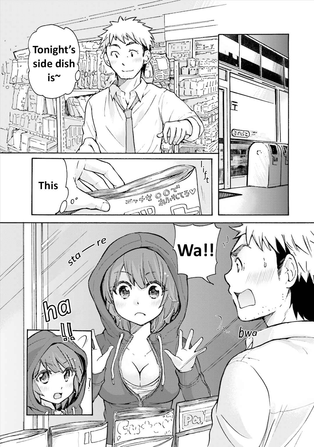 Page 6 Chapter 1 Saki-chan wa Konya mo Peko Peko