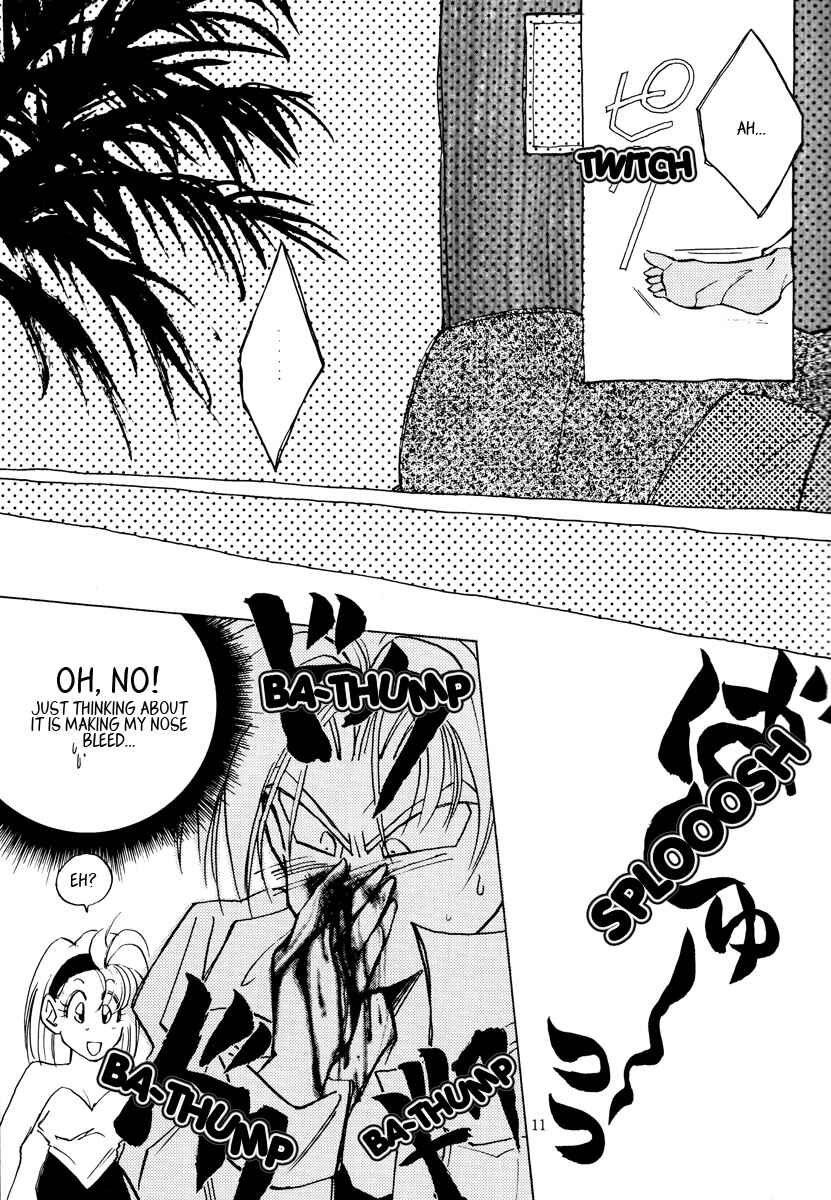 Page 11 Chapter Unknown_ccc2 Dragon Ball - Amnesia (Doujinshi)