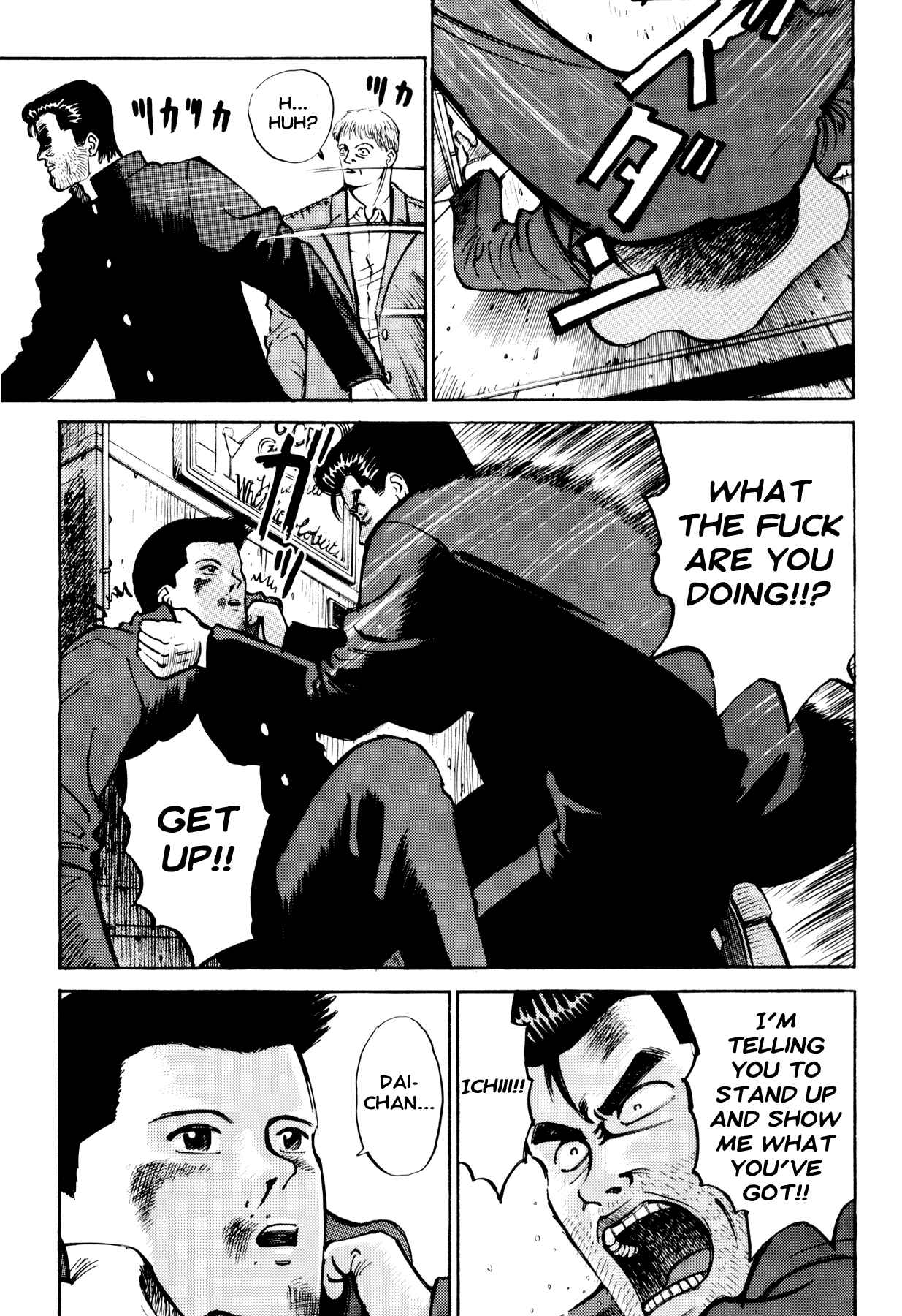 Page 15 Chapter 3 Ichi