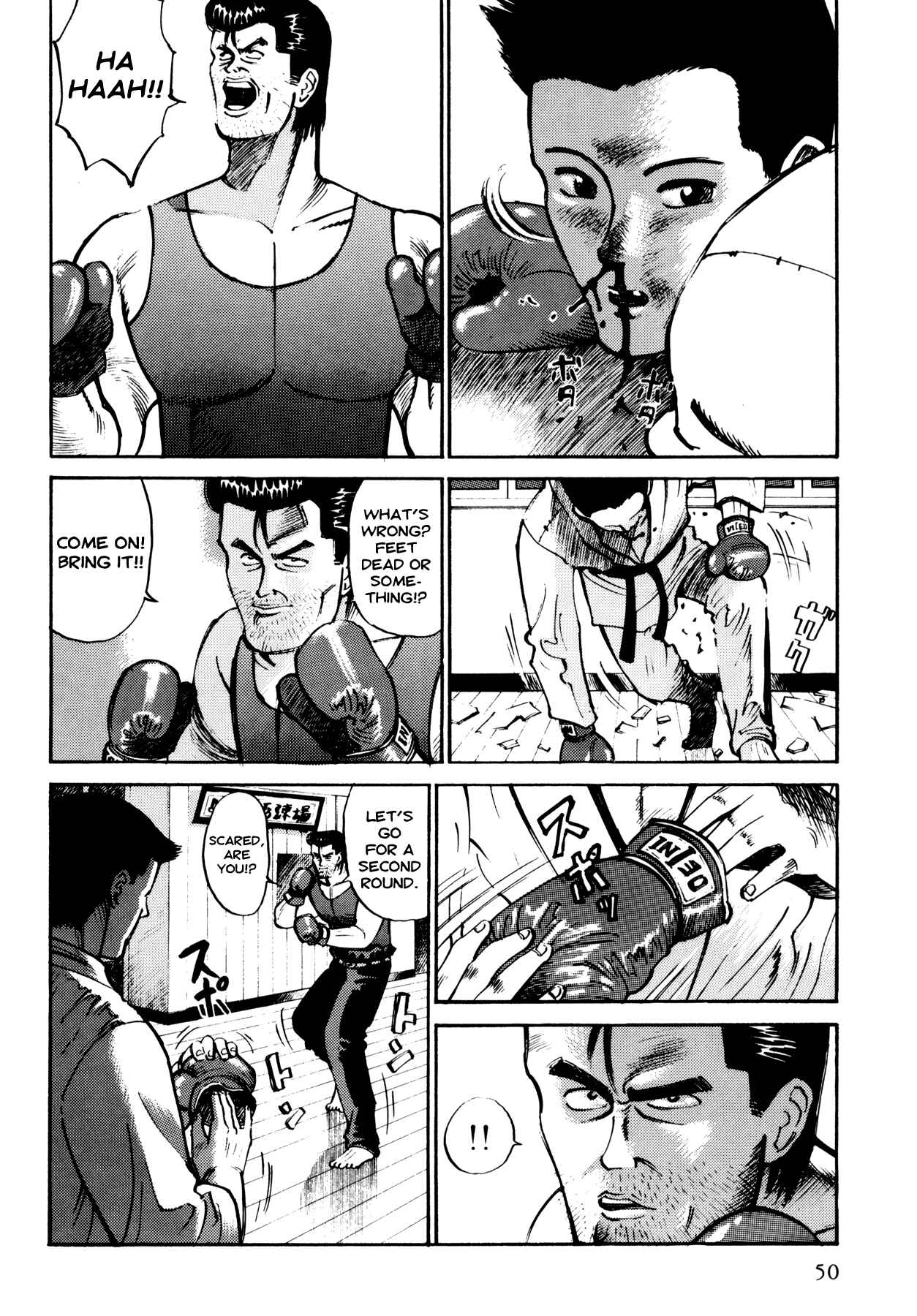Page 2 Chapter 3 Ichi