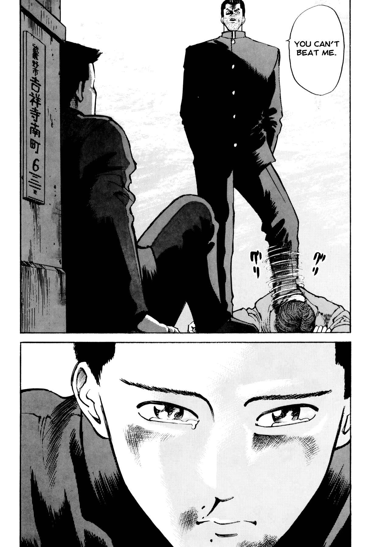 Page 20 Chapter 3 Ichi