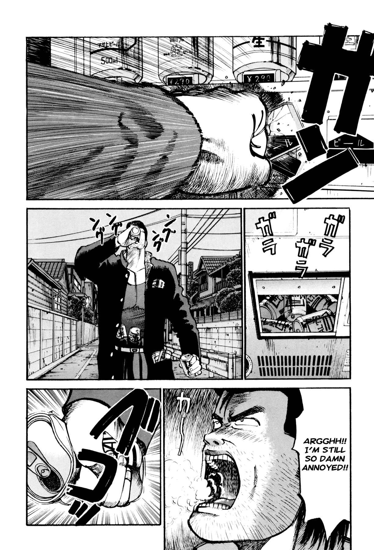 Page 4 Chapter 3 Ichi