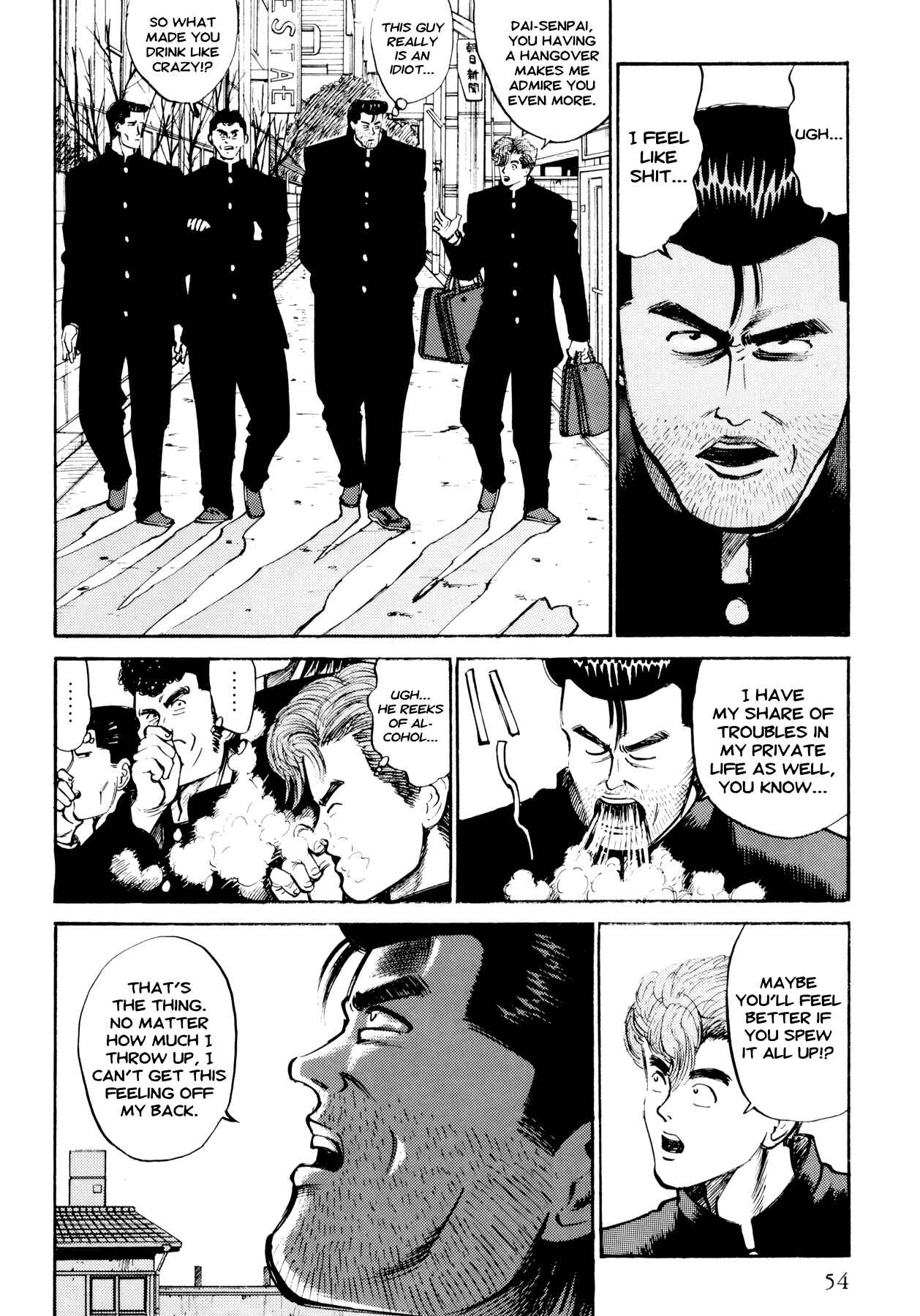 Page 6 Chapter 3 Ichi