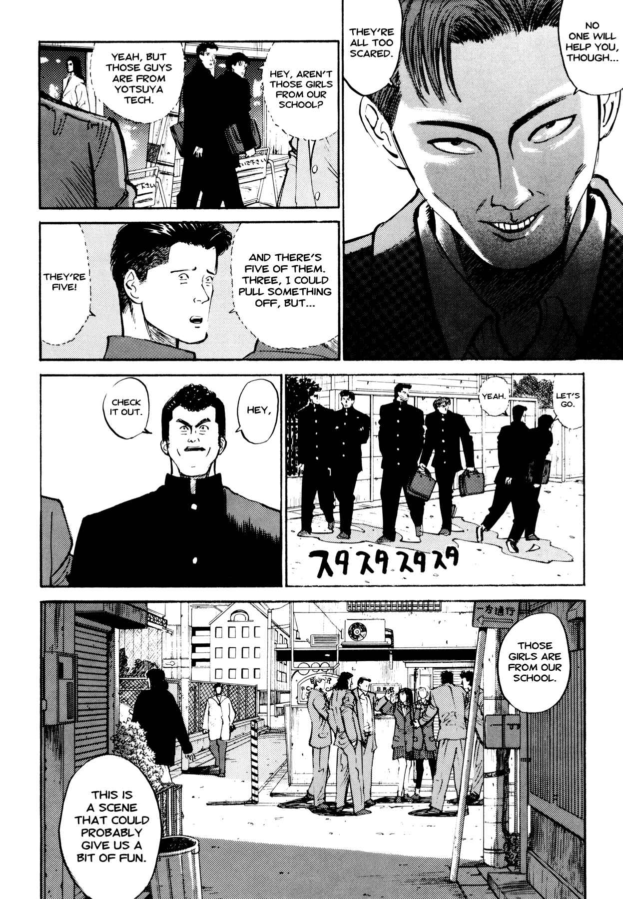 Page 8 Chapter 3 Ichi