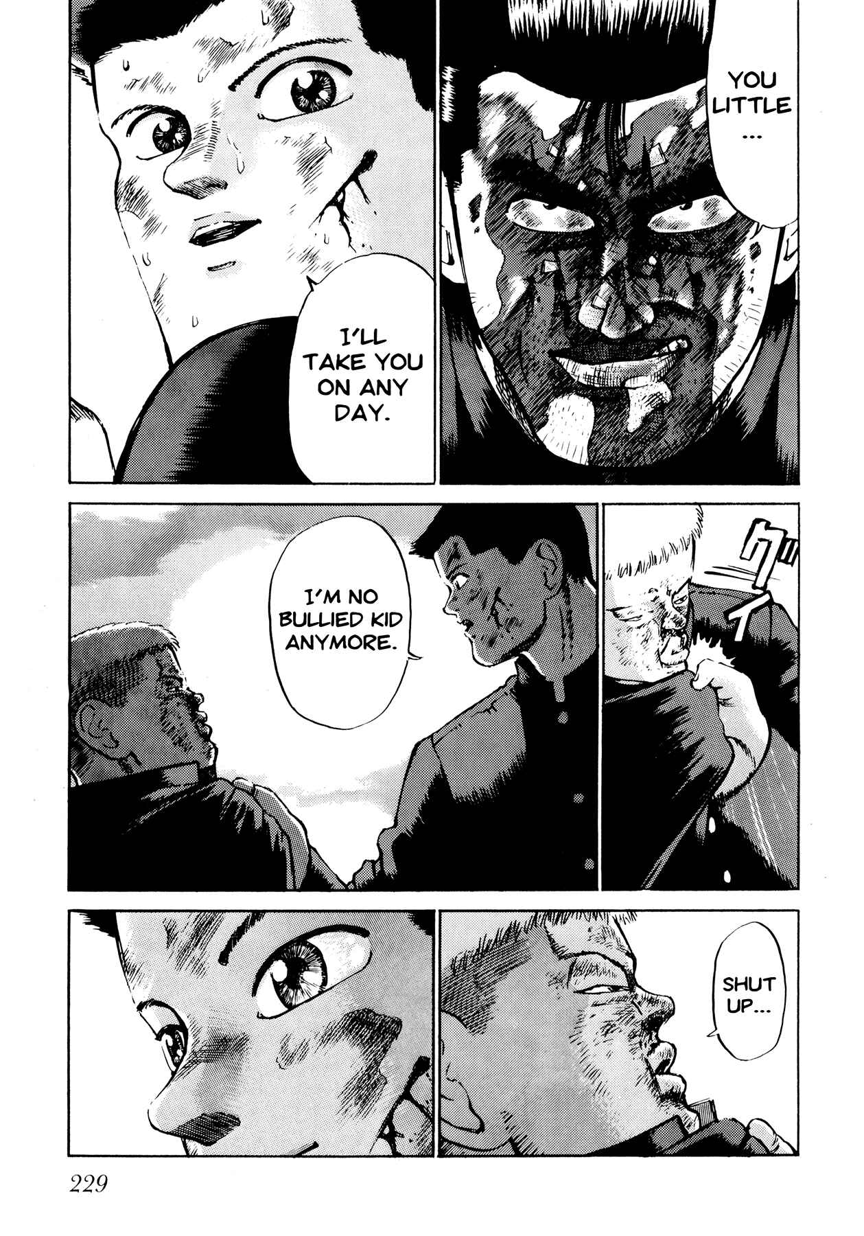 Page 17 Chapter 11 Ichi