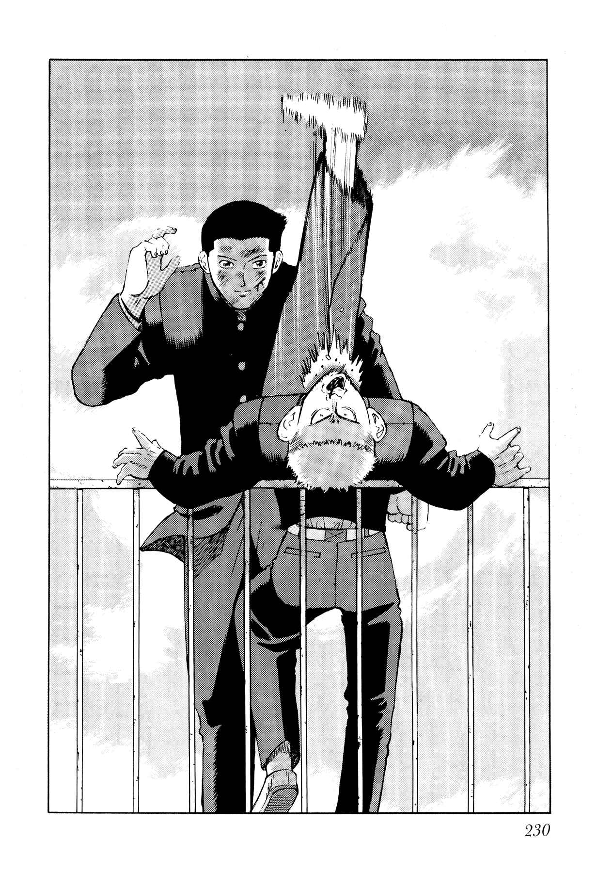 Page 18 Chapter 11 Ichi