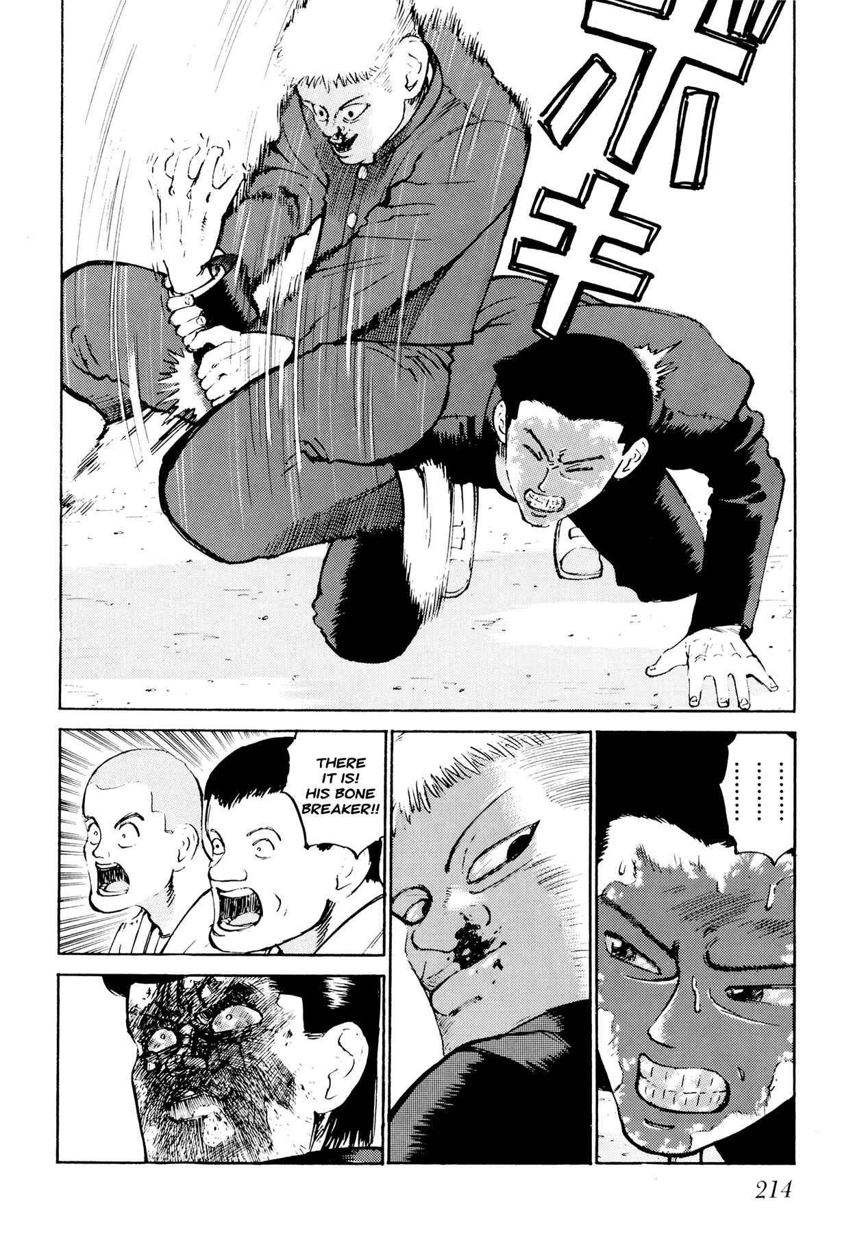 Page 2 Chapter 11 Ichi