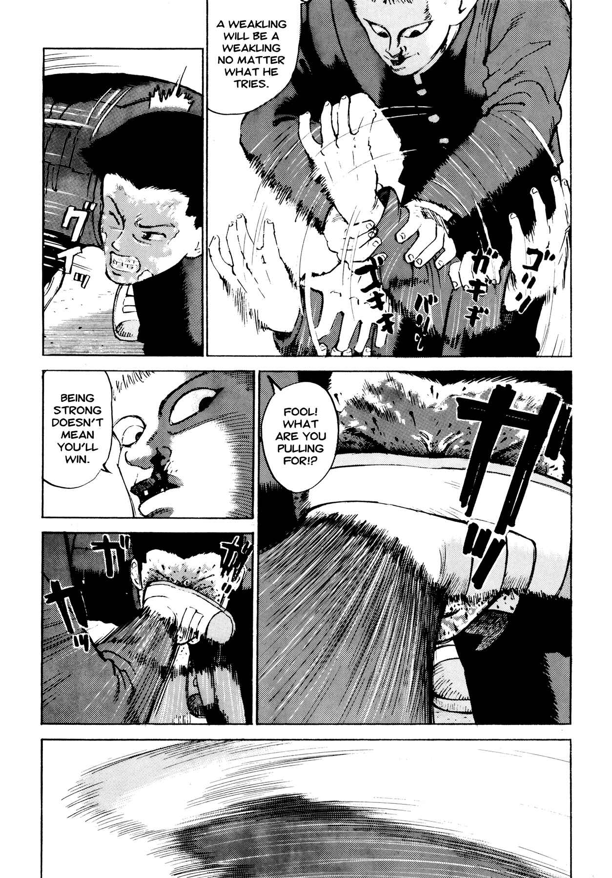 Page 3 Chapter 11 Ichi